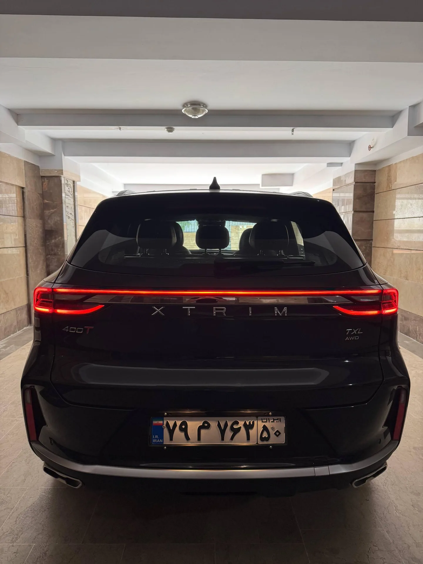 اکستریم  TXL (TX) 2