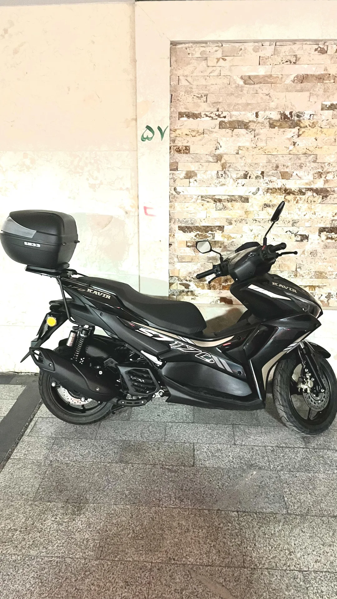 کویر موتور S7 170