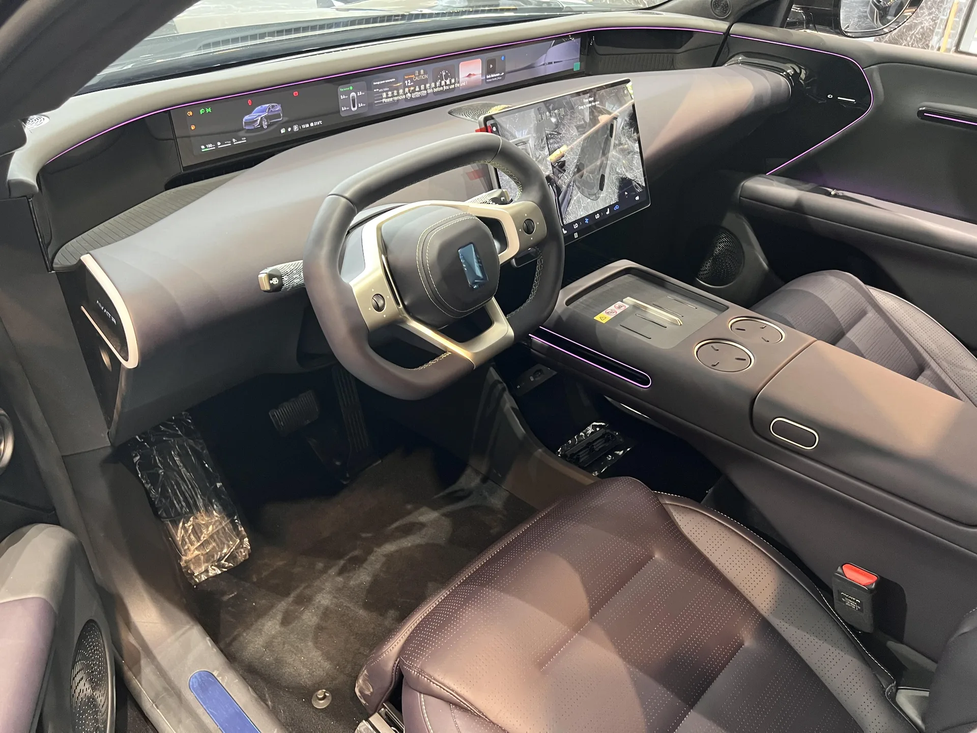 اوتار  07 10