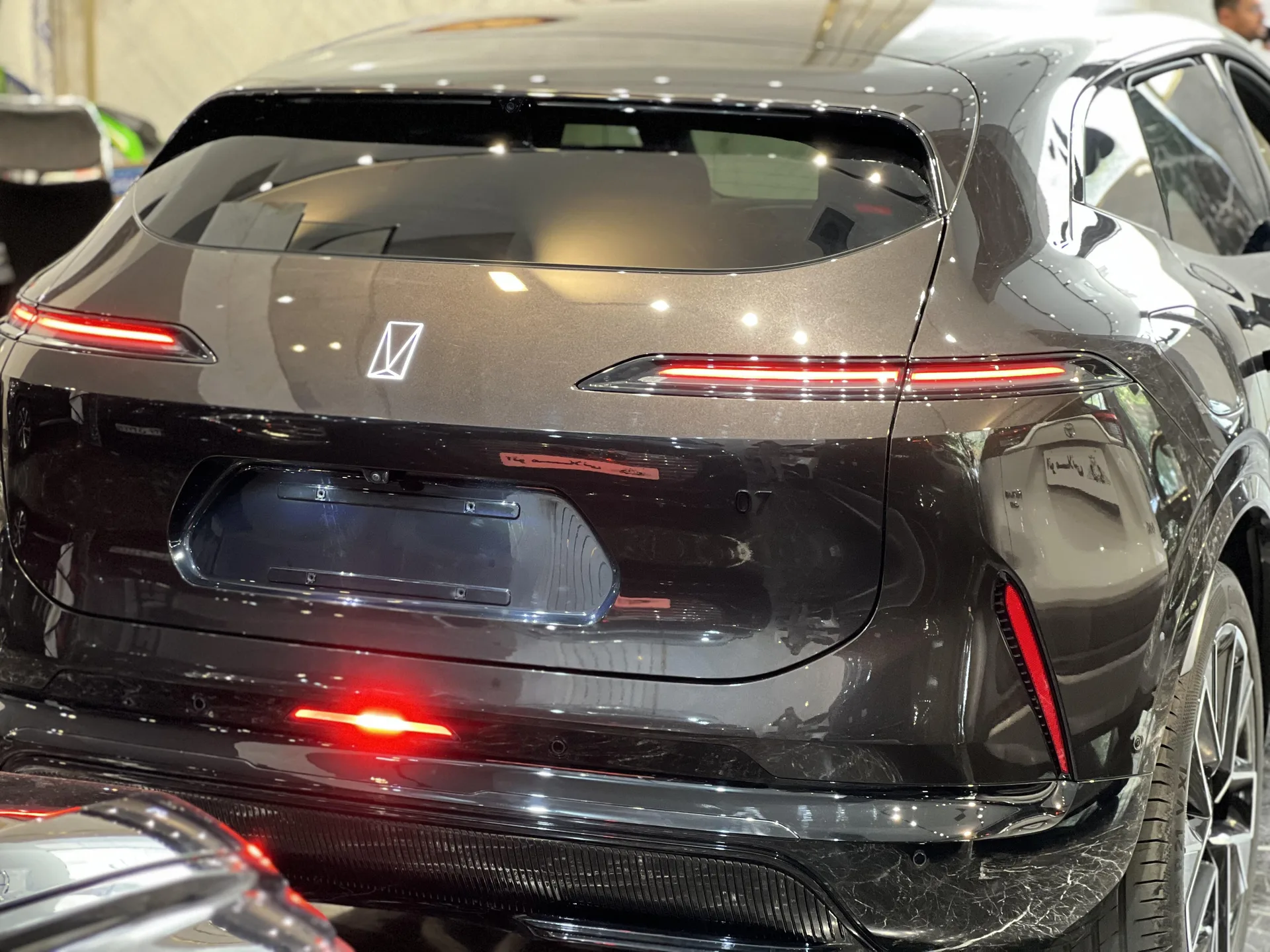 اوتار  07 11