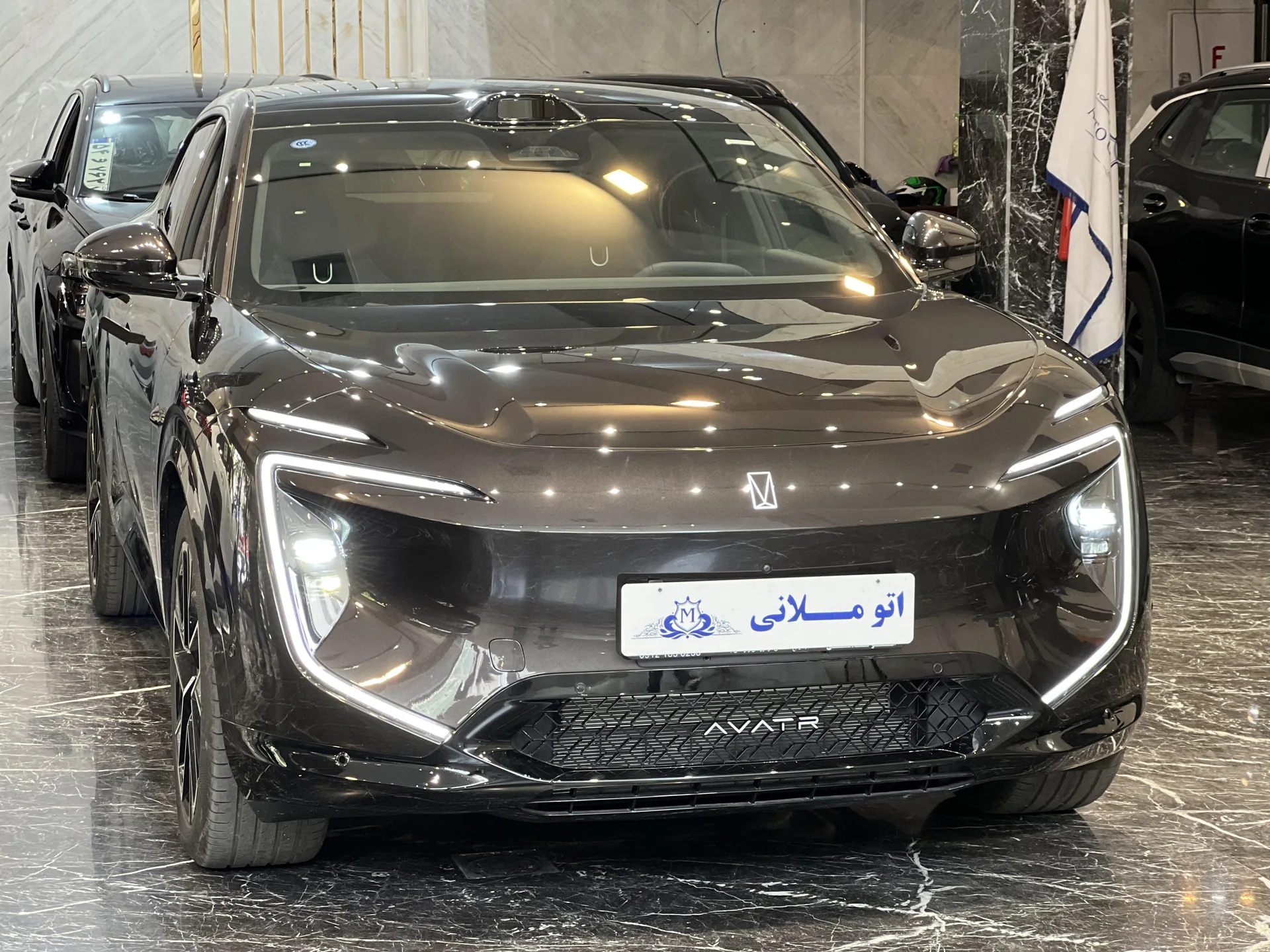 اوتار  07 15