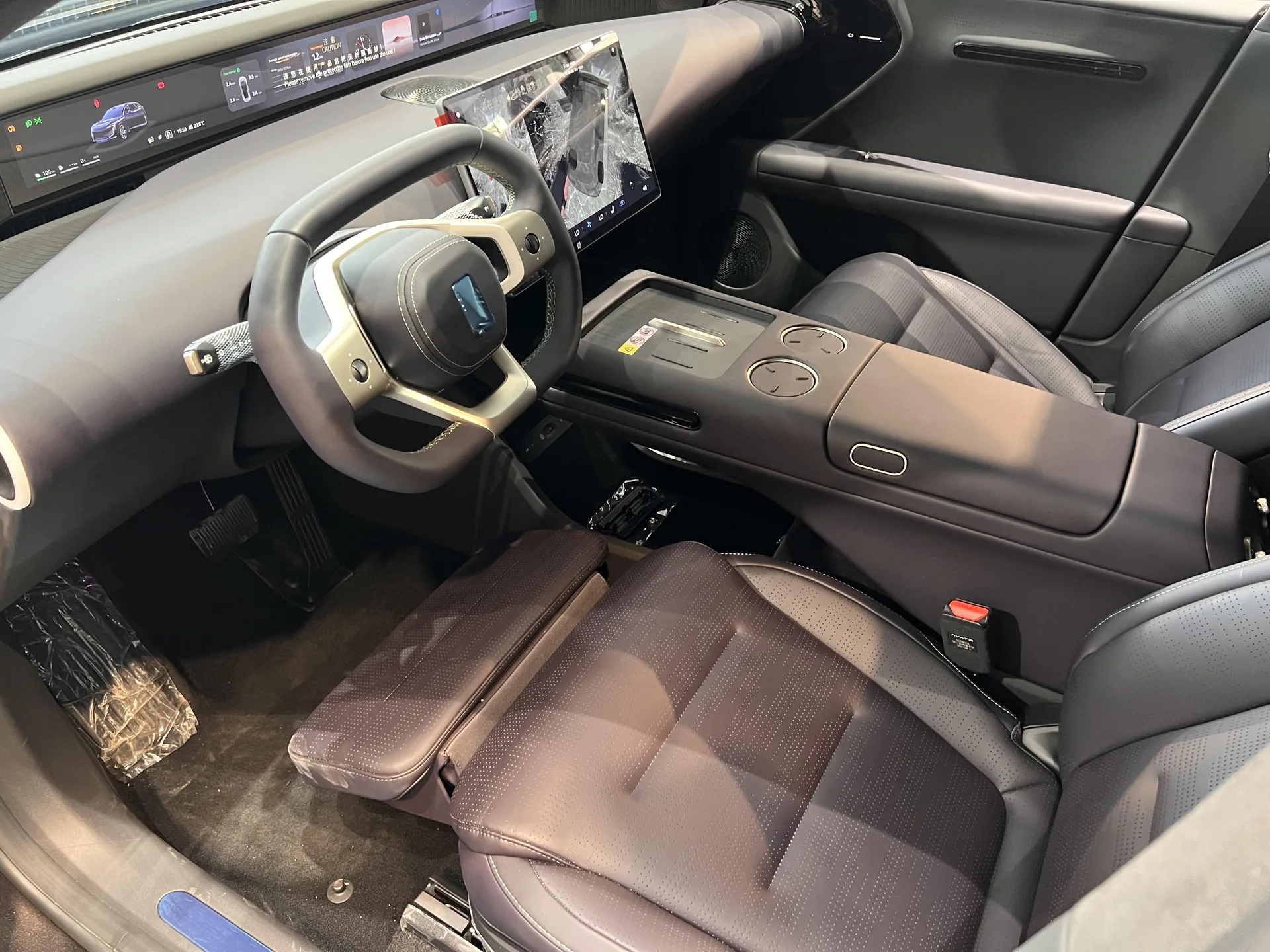 اوتار  07 19