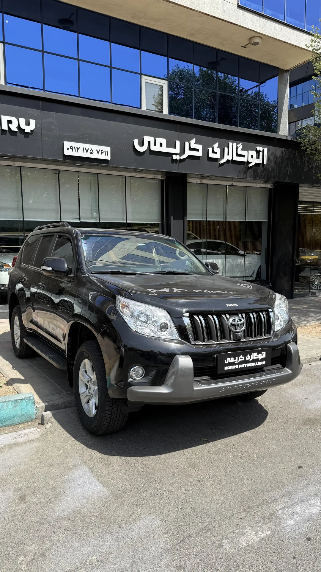 تویوتا پرادو چهار در