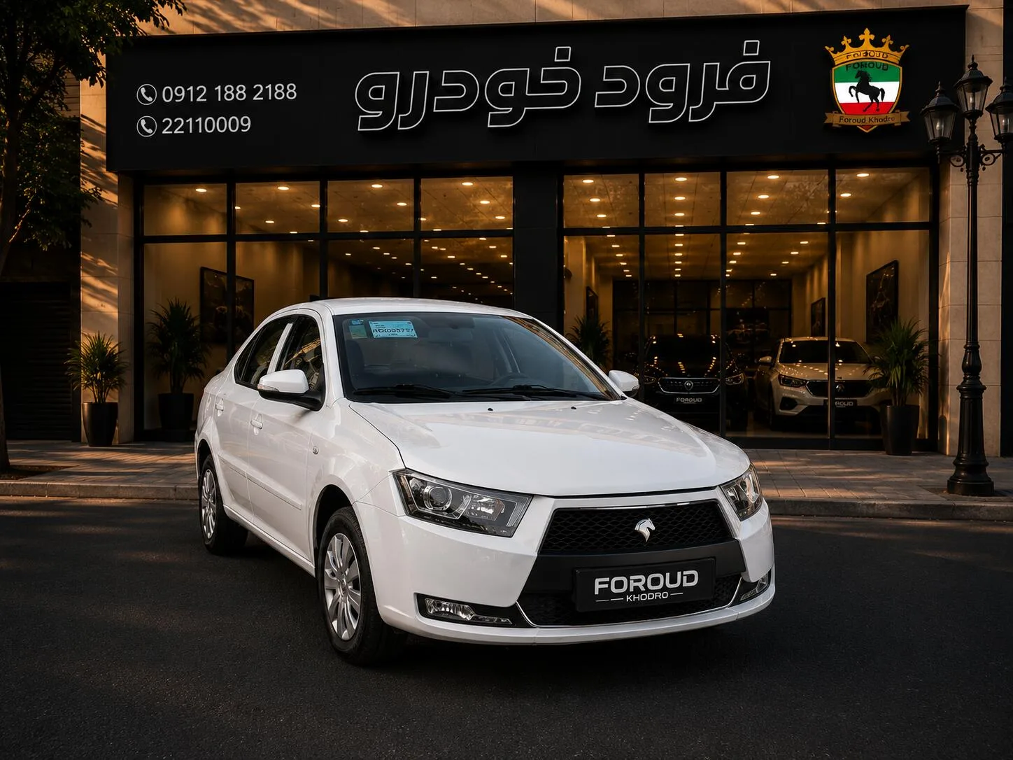 دنا پلاس EF7P