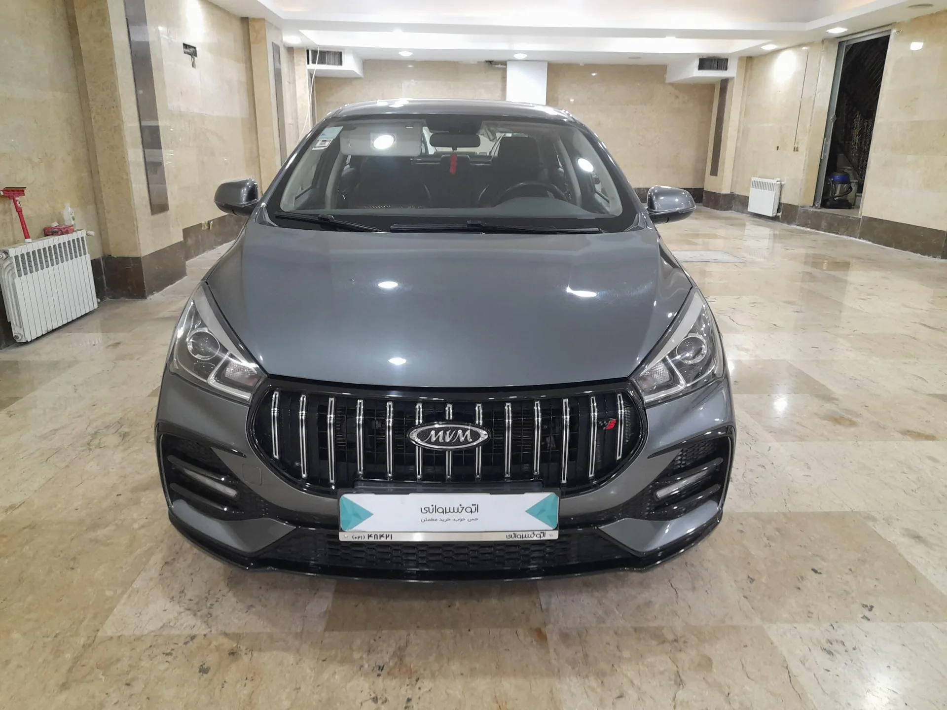چری  آریزو 5T اسپرت FL 3