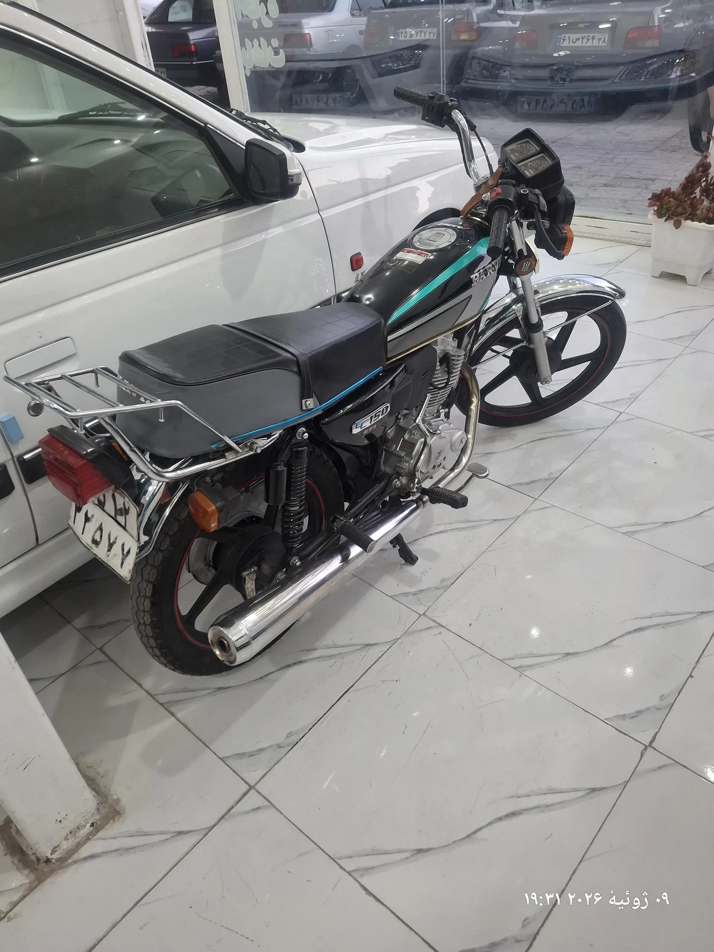نیرو موتور شیراز  پرواز 150 2