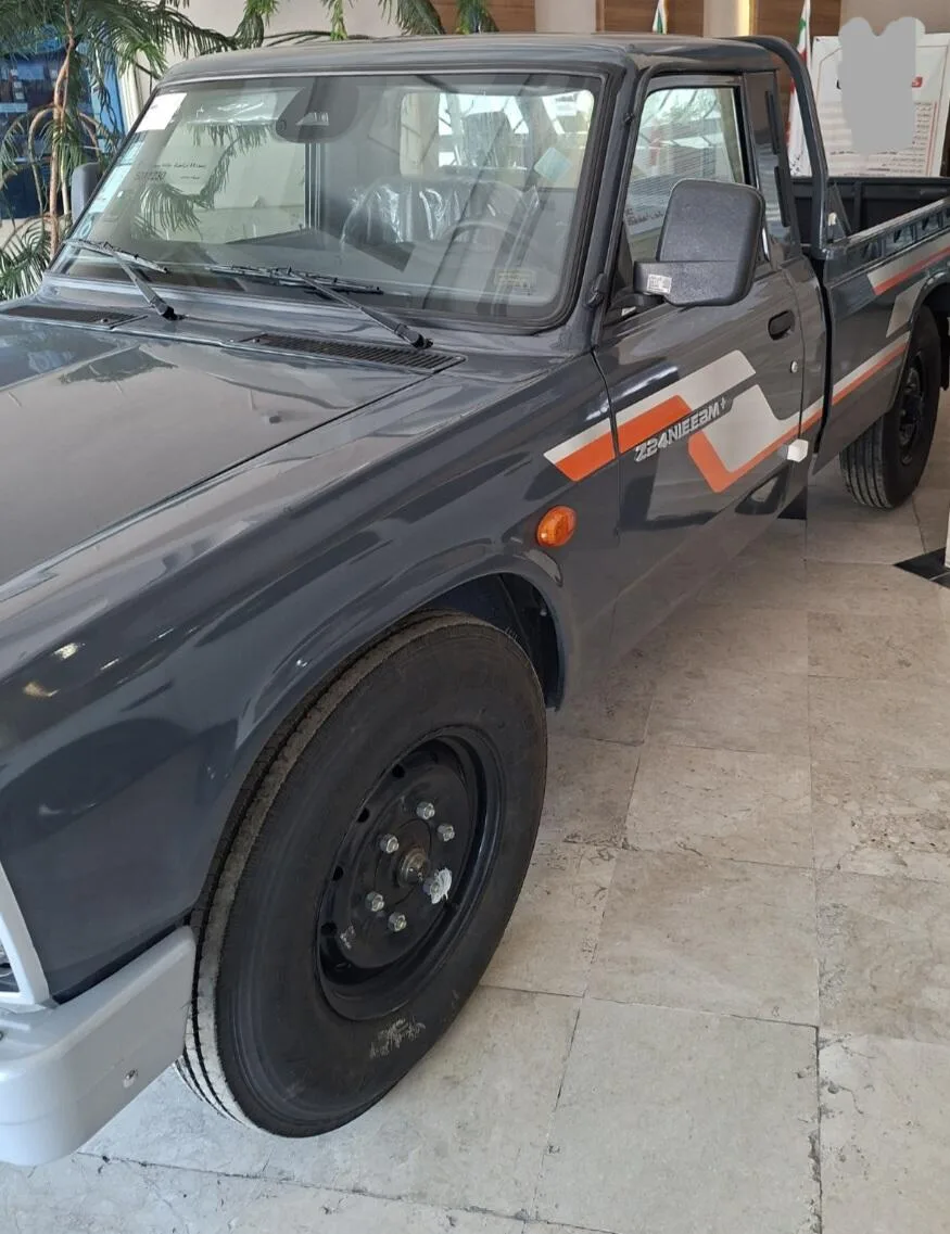 زامیاد اکستند EX