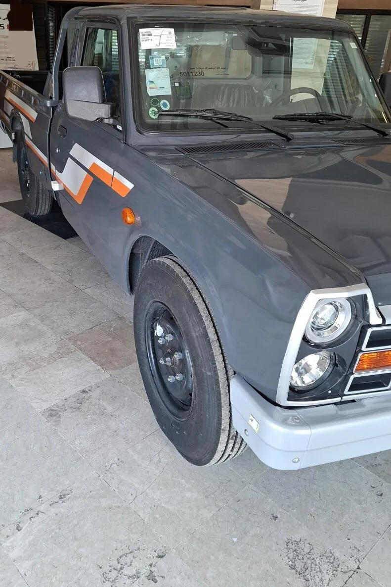 زامیاد  اکستند EX 2