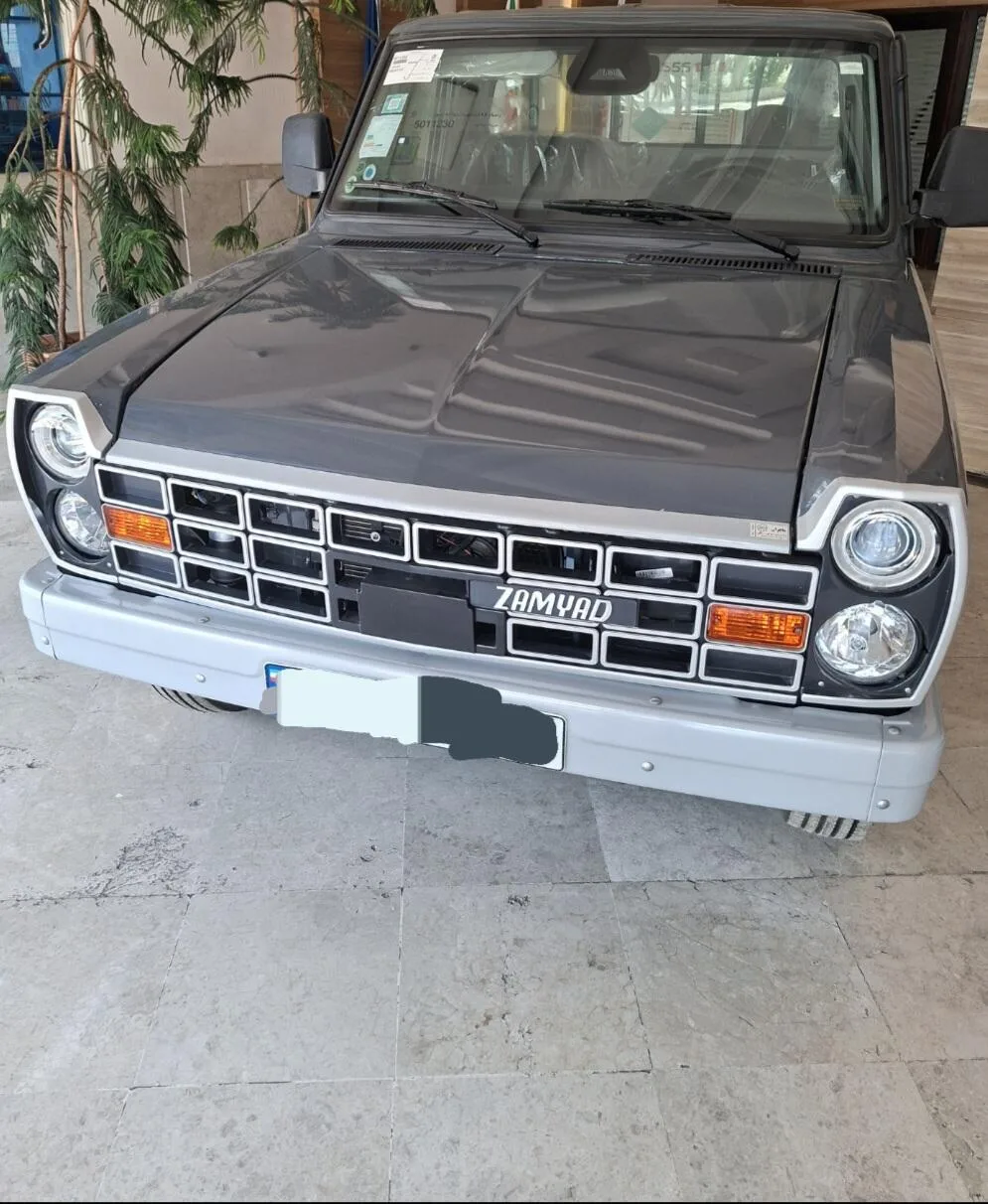 زامیاد  اکستند EX 3