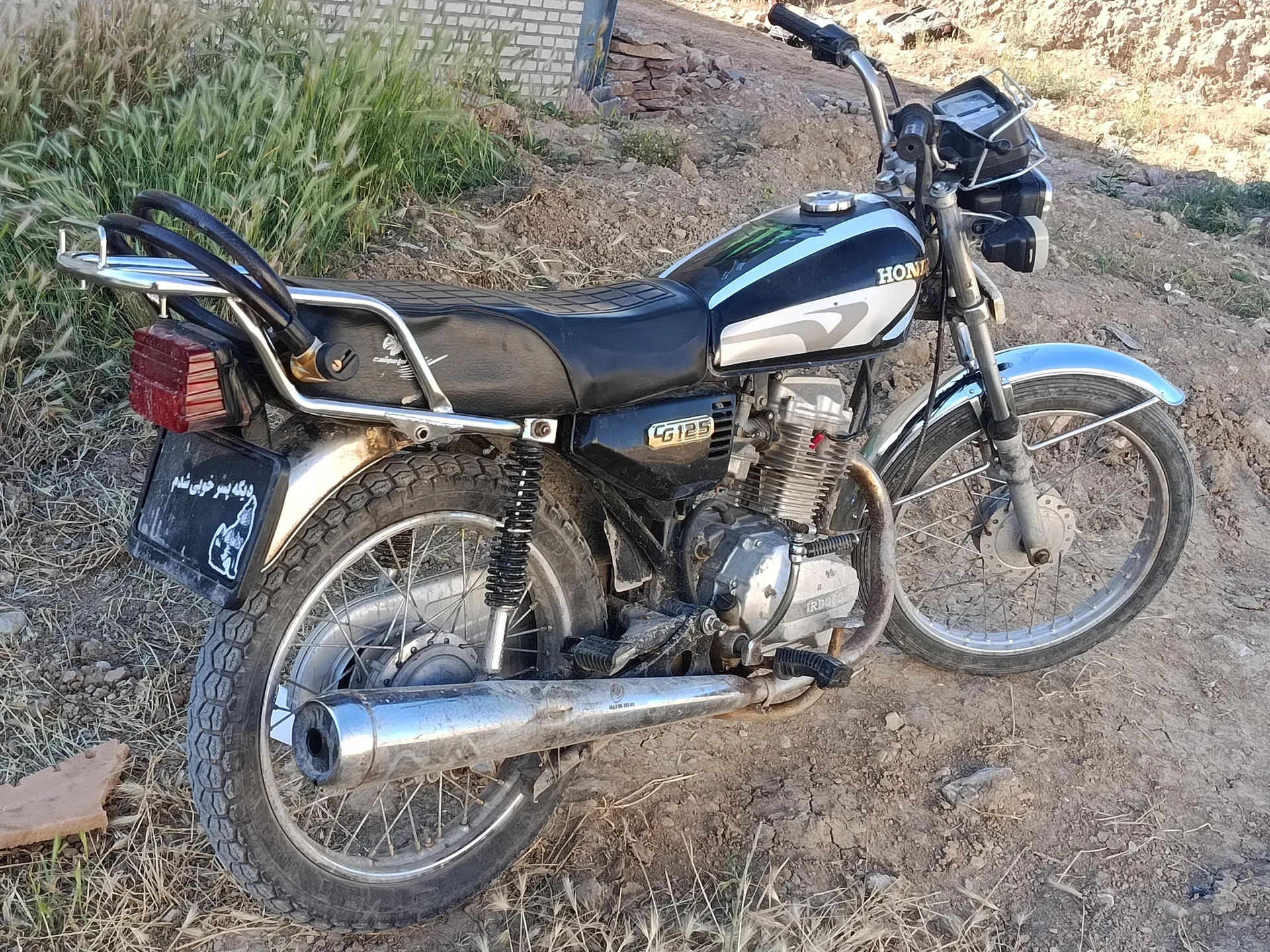 هوندا  CG 125 2