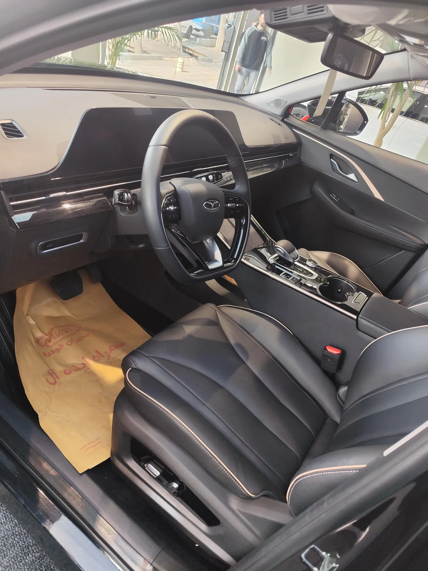 فونیکس  FX 4