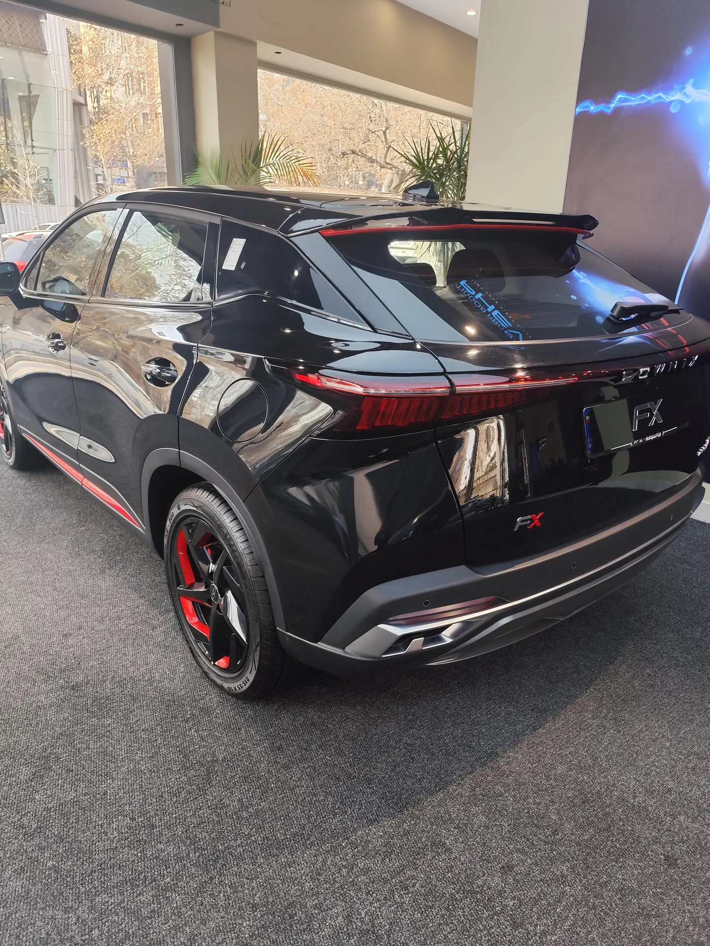 فونیکس  FX 7