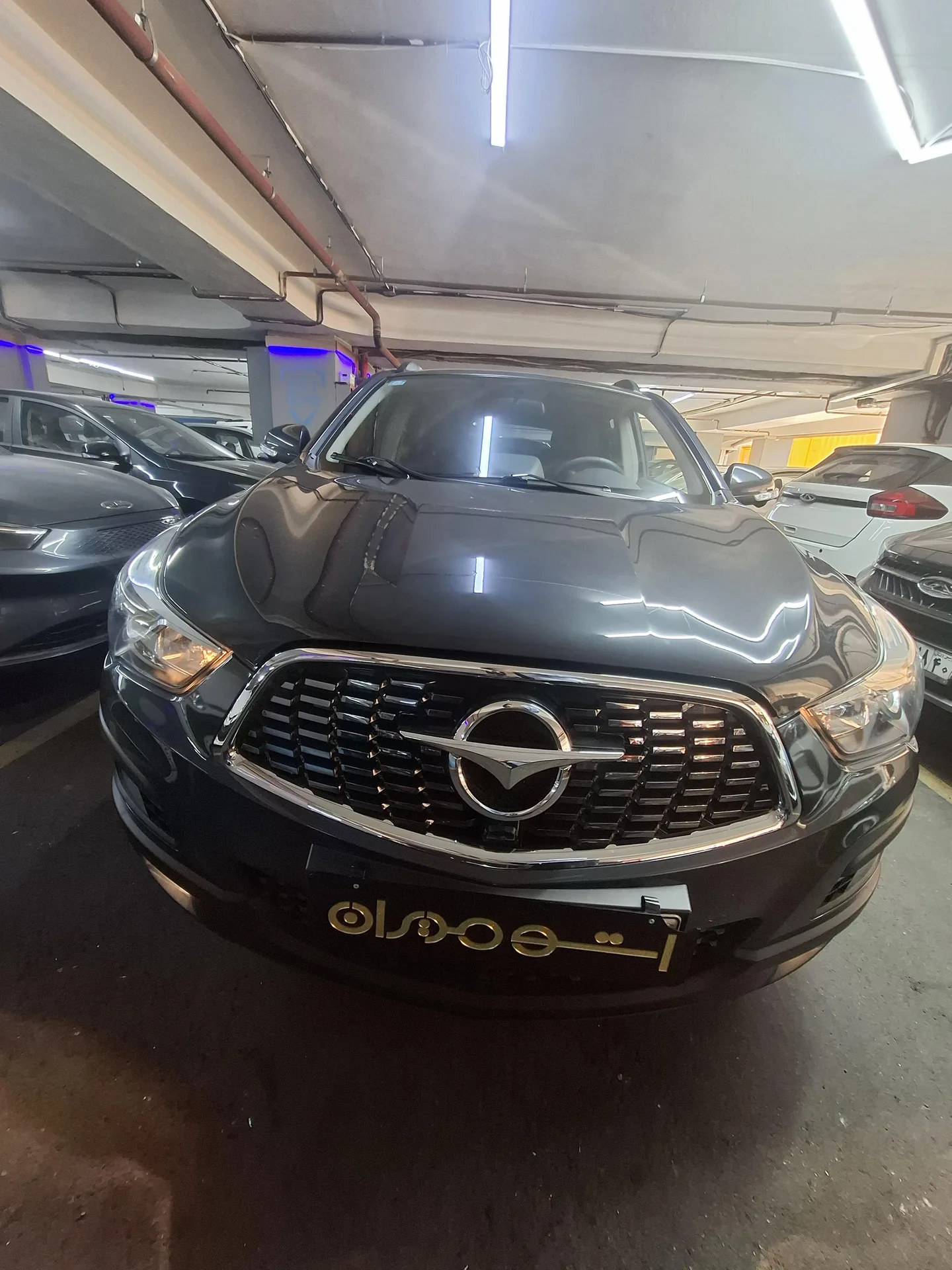 هایما S5
