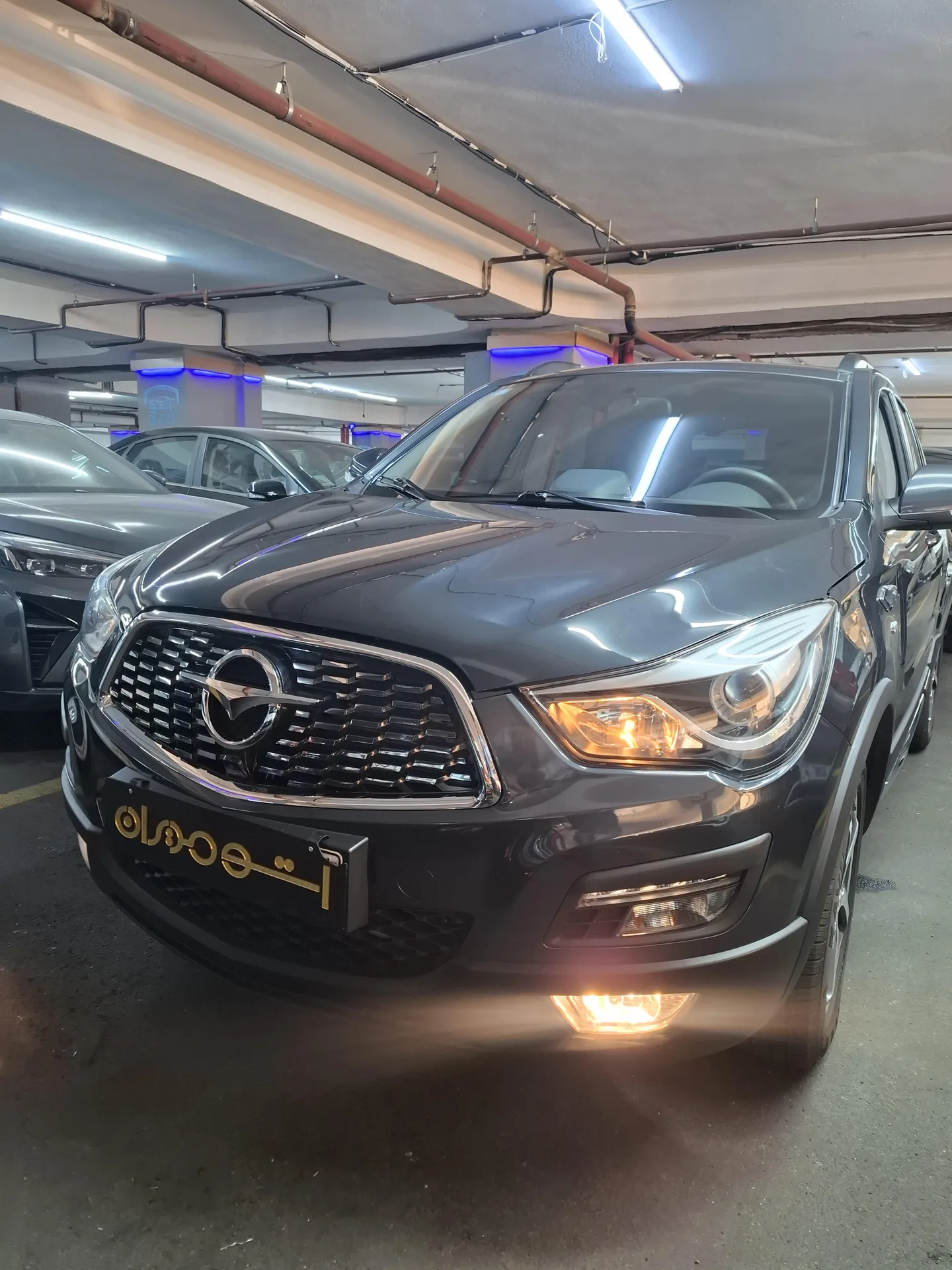 هایما  S5 2