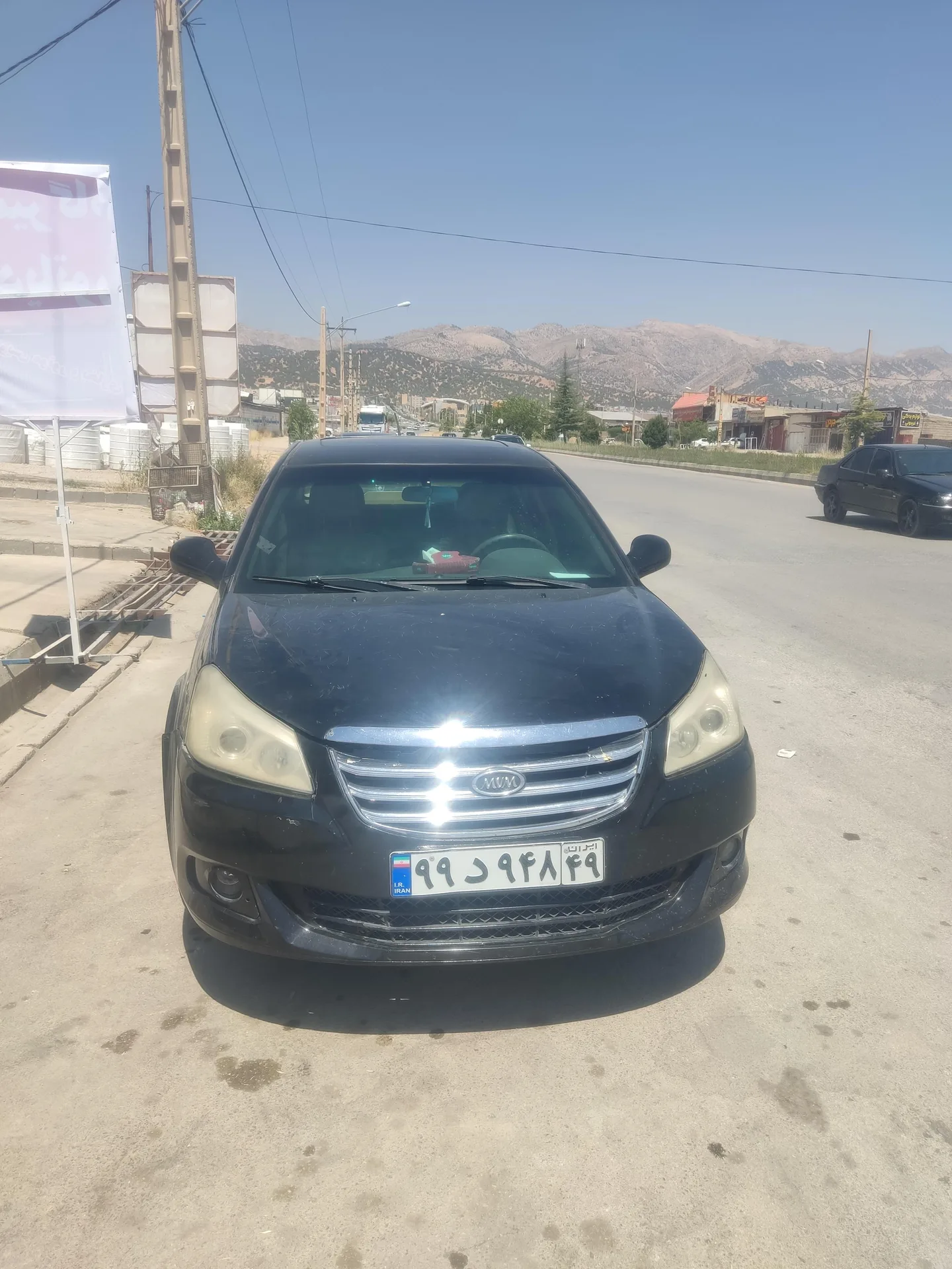 ام وی ام  550 4