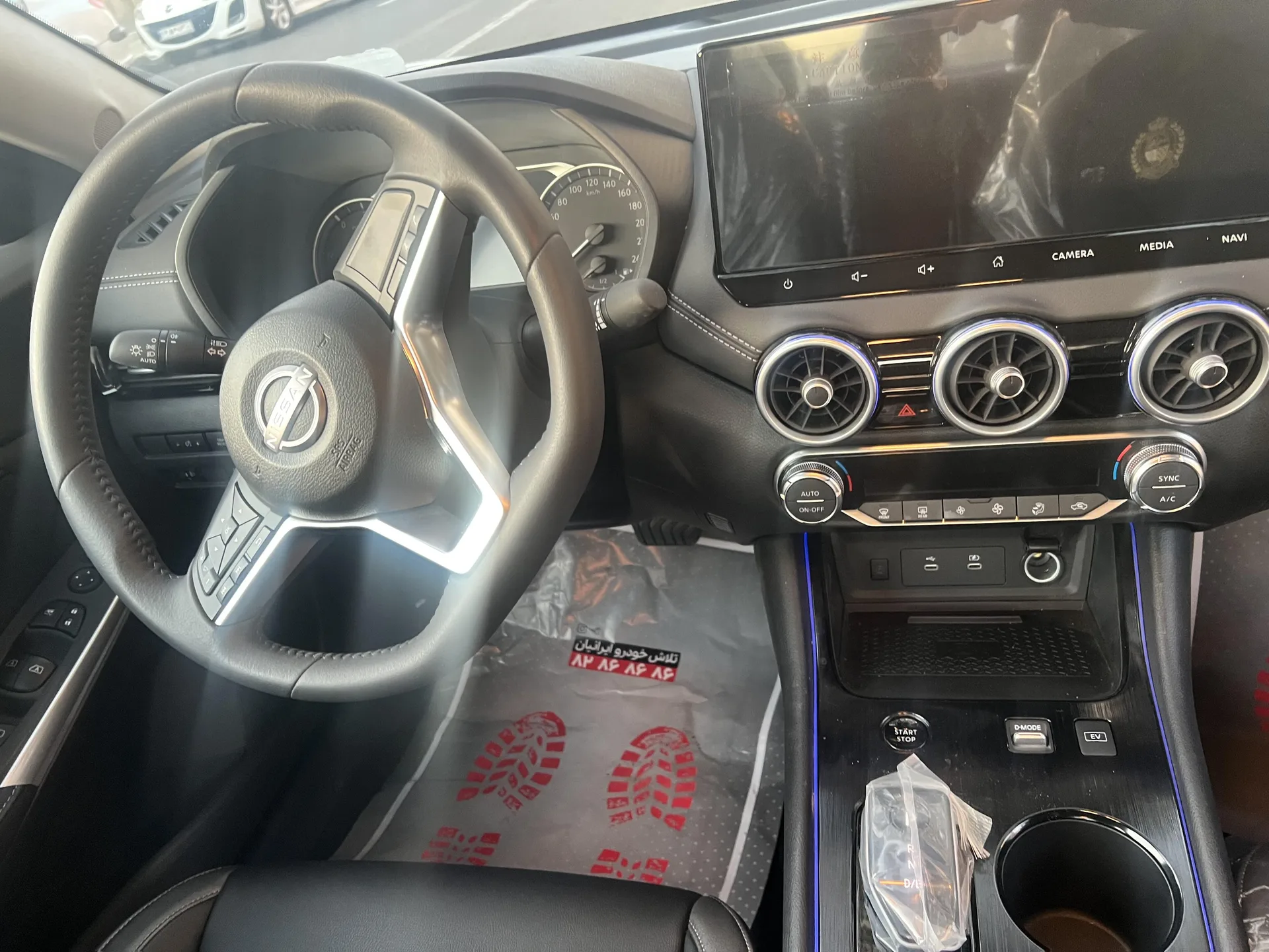 نیسان  سیلفی e-POWER 4