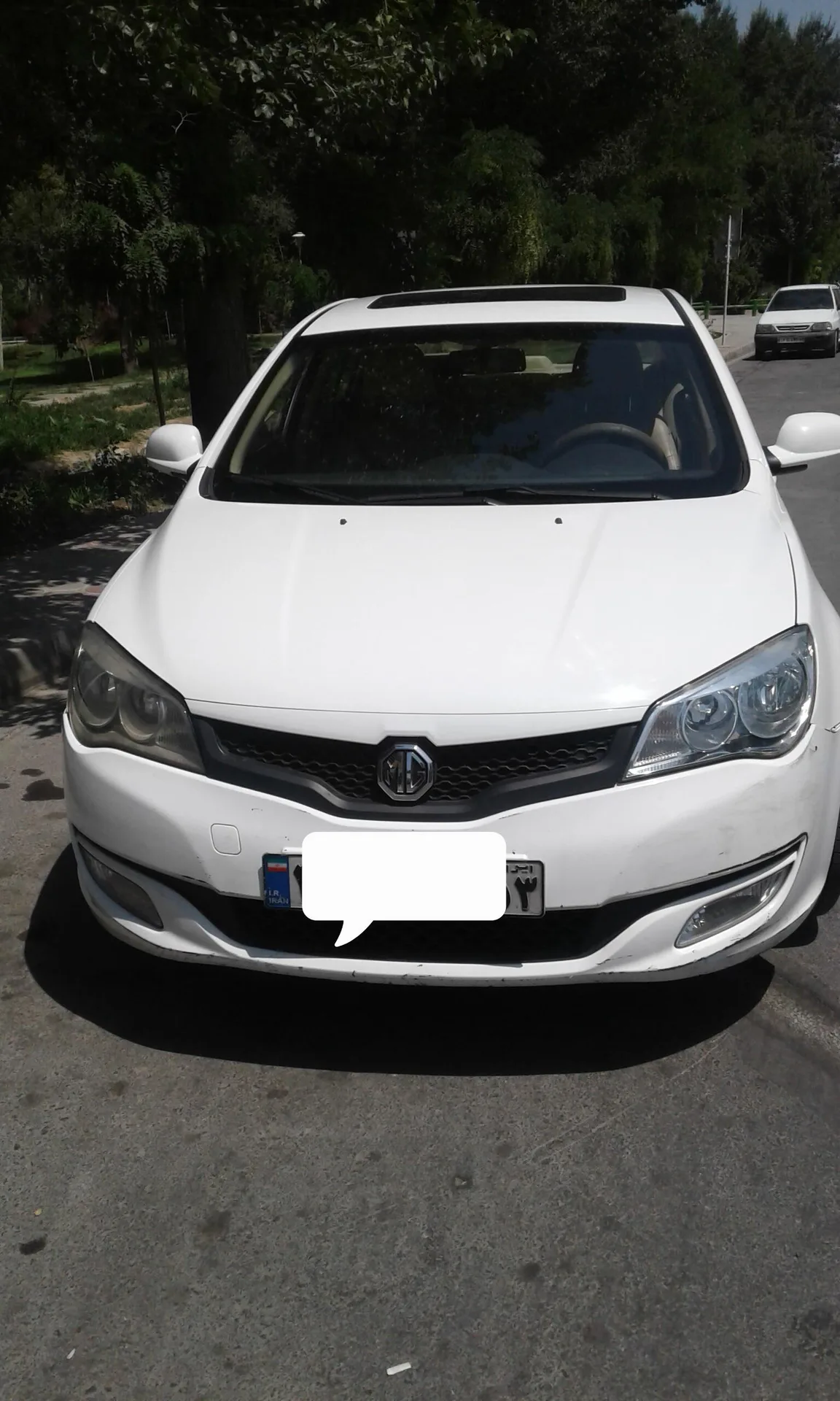 ام جی 350