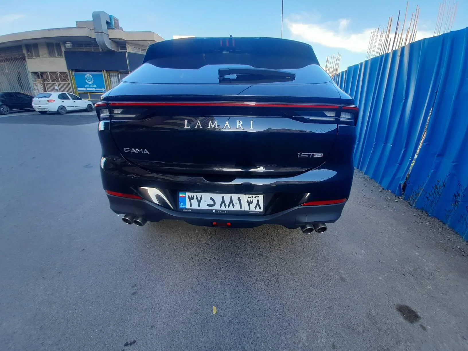 لاماری  ایما 2