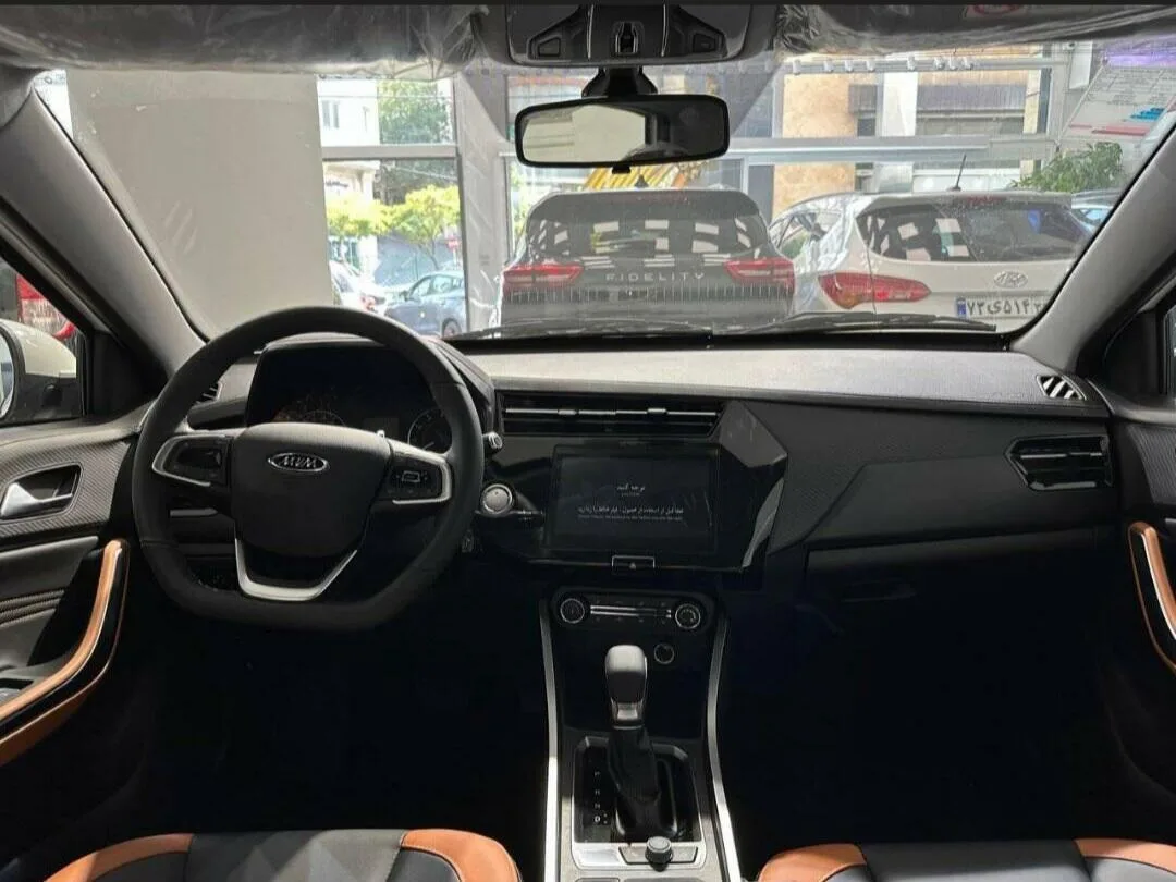 ام وی ام  X22 PRO 3