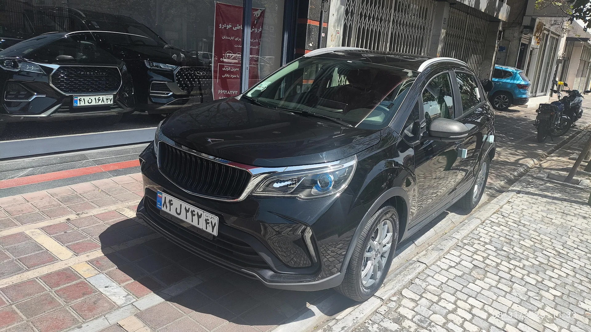 بی ای سی X3 PRO