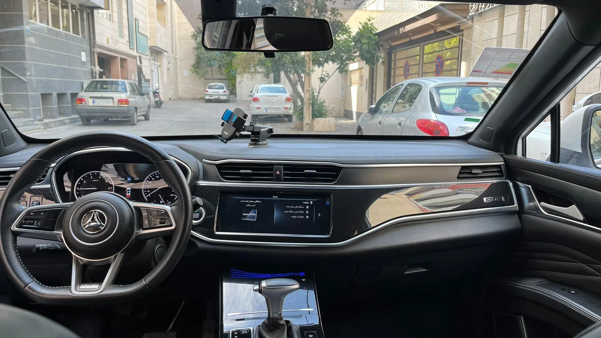 دیگنیتی  پرایم 4