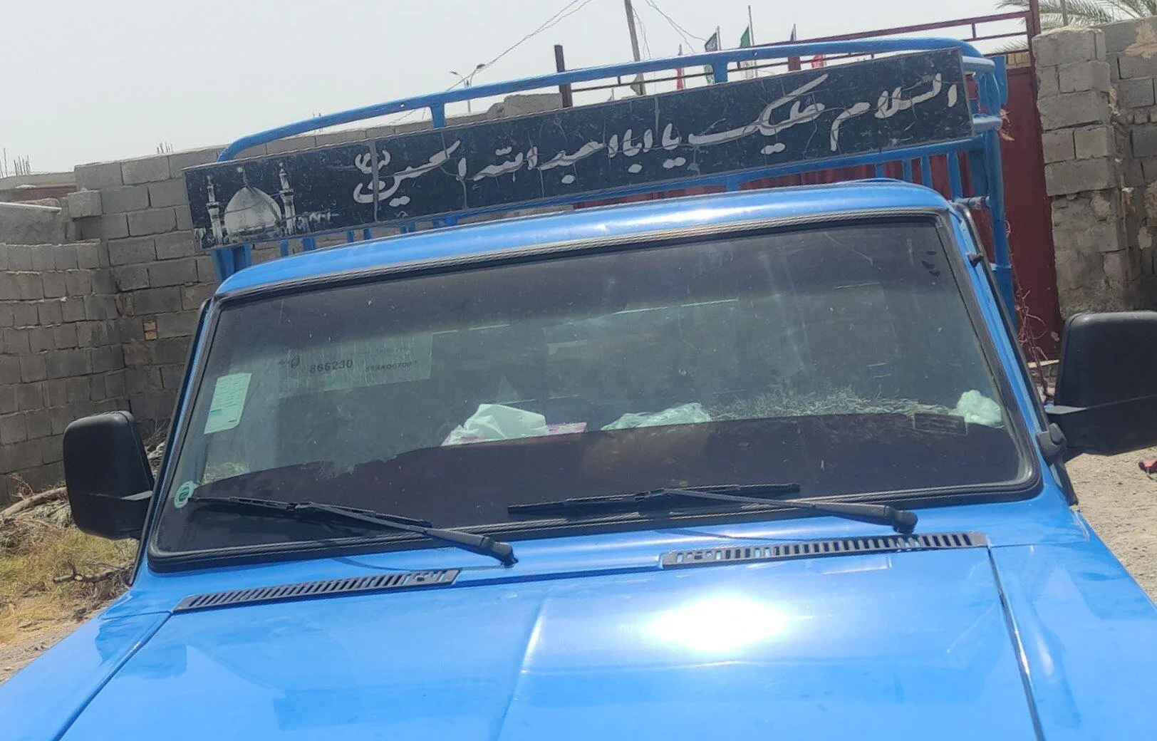 زامیاد  وانت نیسان 3