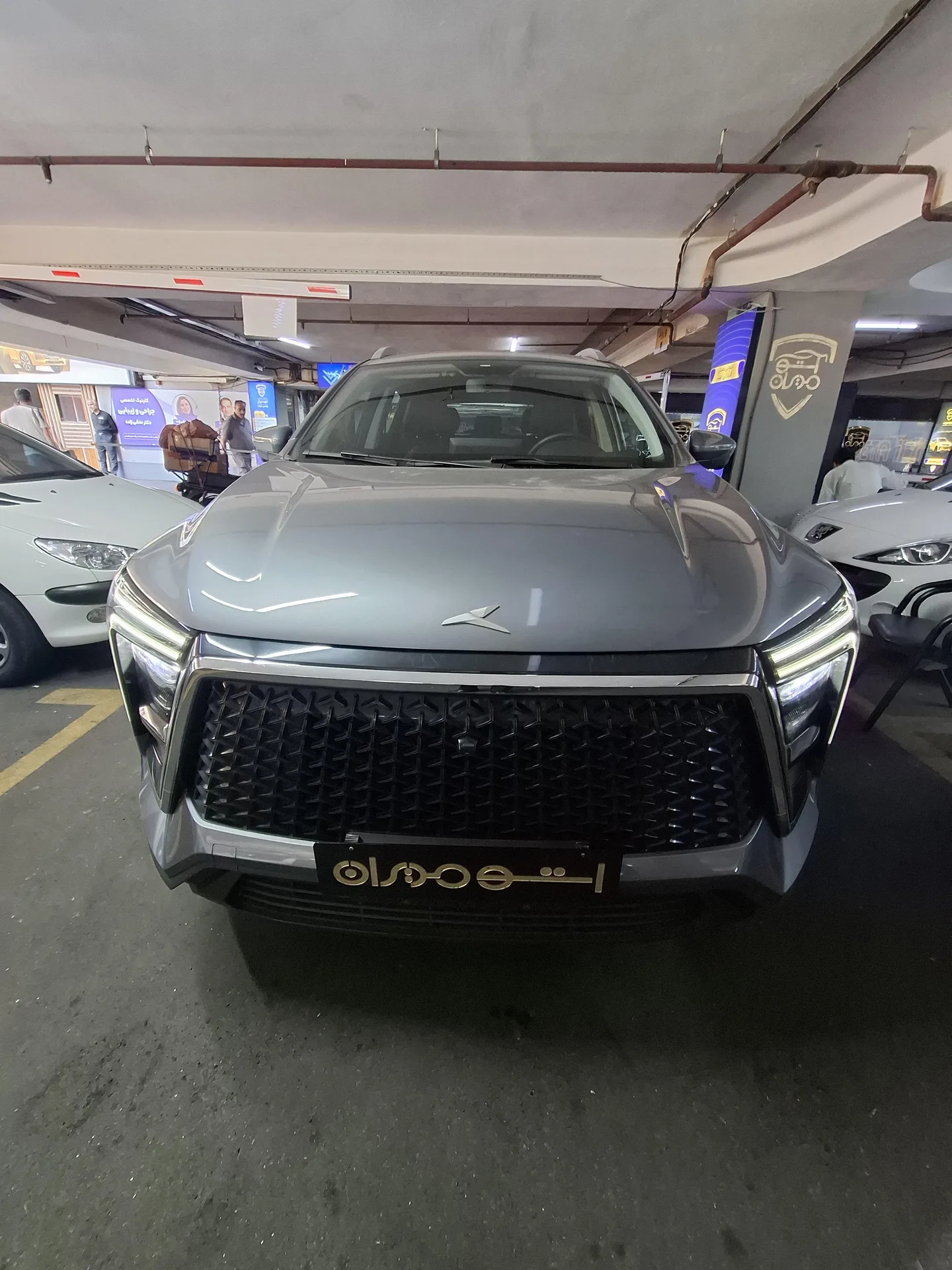 کی ام سی  X5 7