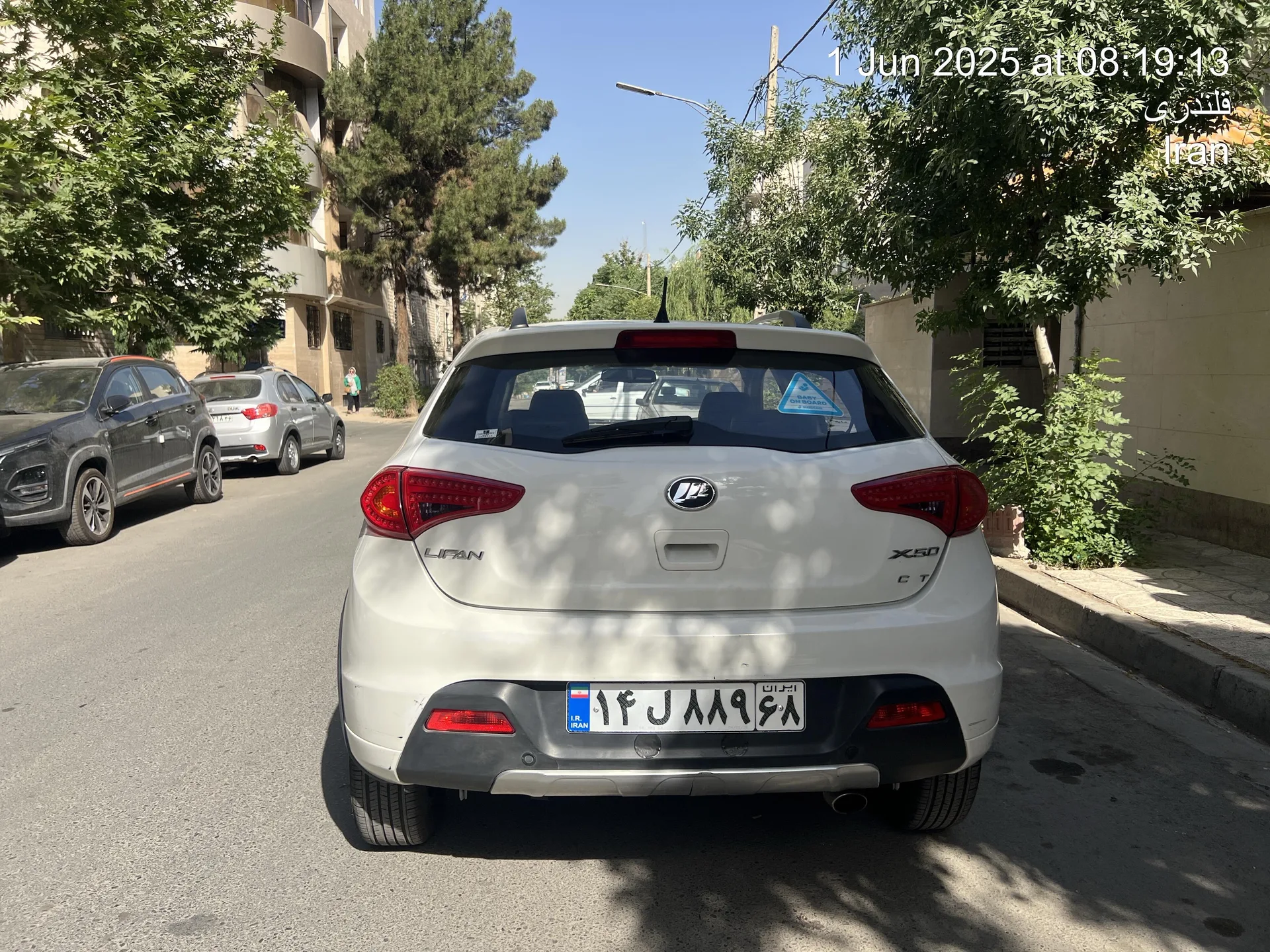 لیفان  X50 2