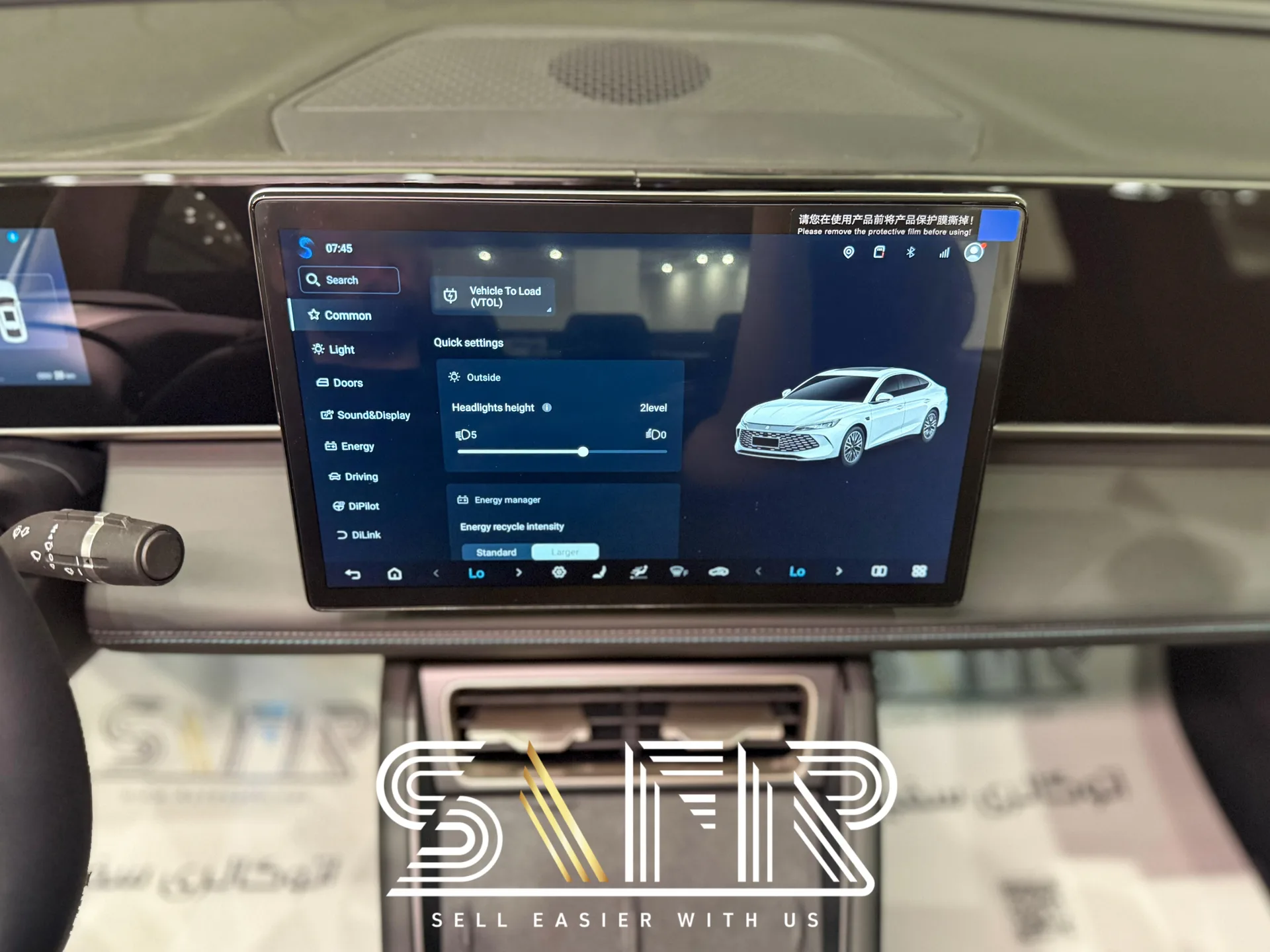 بی وای دی  چین ال DMi 5