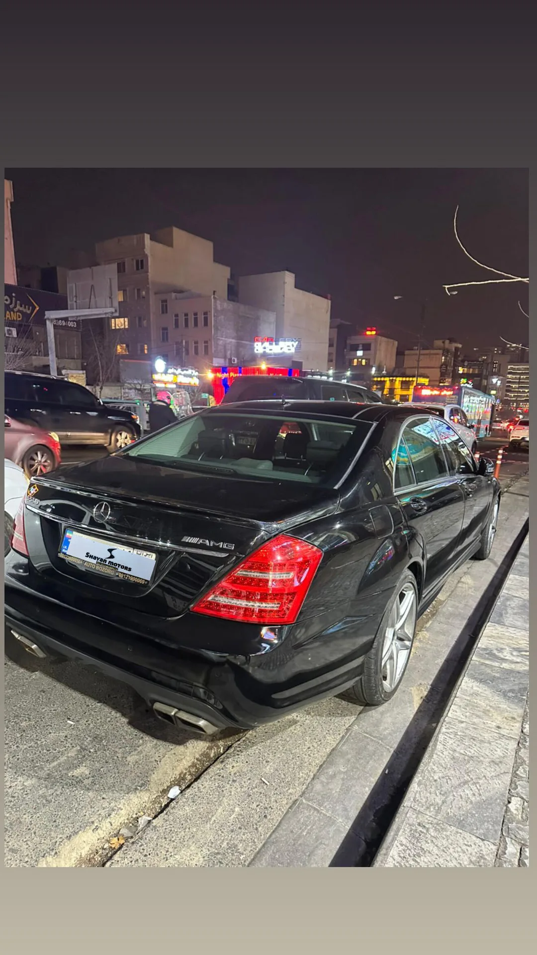 بنز  کلاس S 3