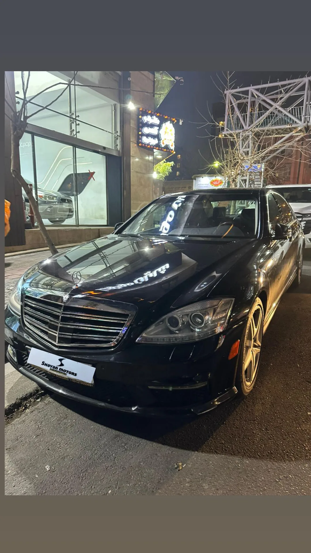 بنز  کلاس S 4
