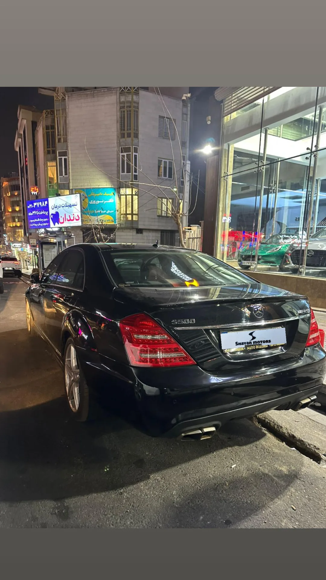 بنز  کلاس S 5