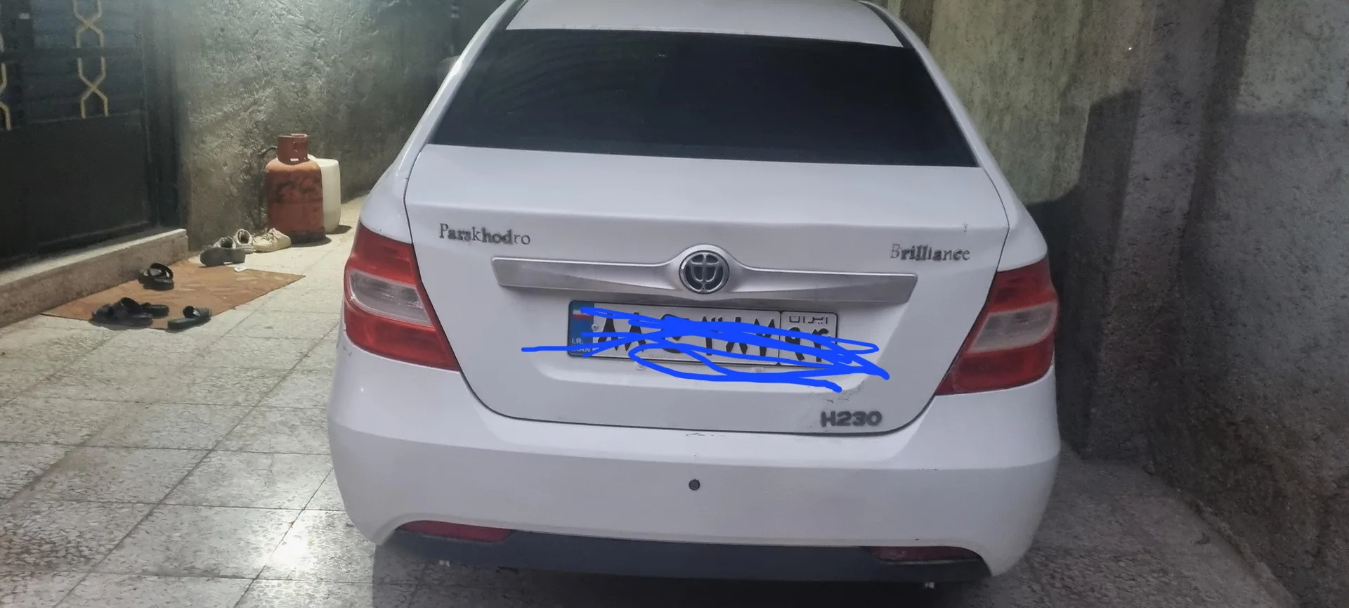 برلیانس  H230 2