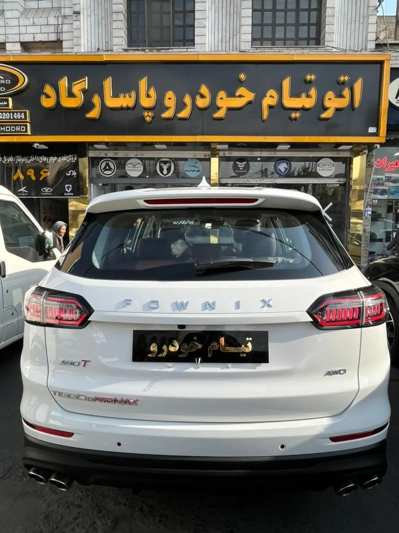 فونیکس  تیگو 8 پرو مکس (F8 PRO MAX) 2