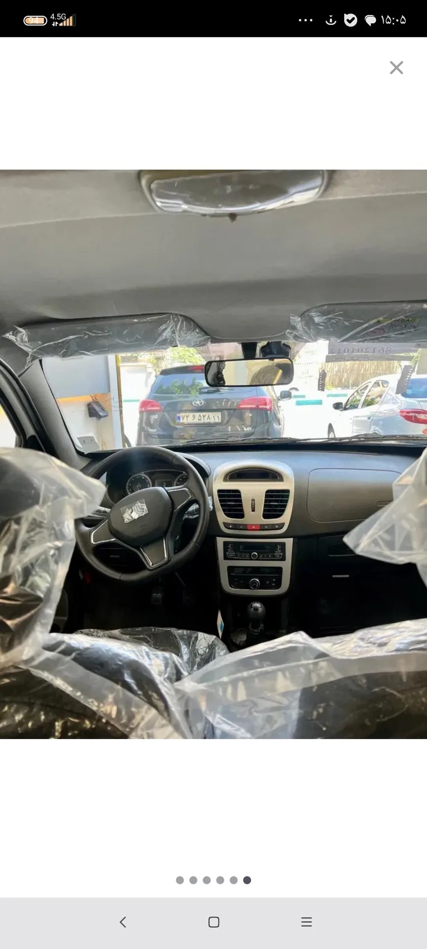 کوییک  GXR 4