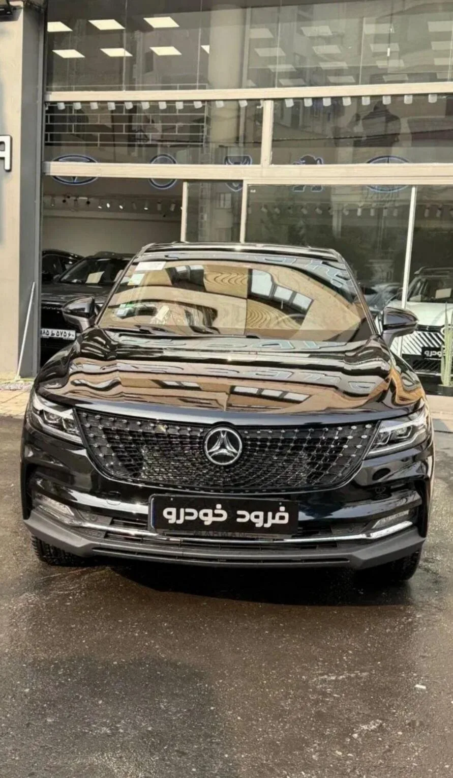 دیگنیتی  پرایم 2