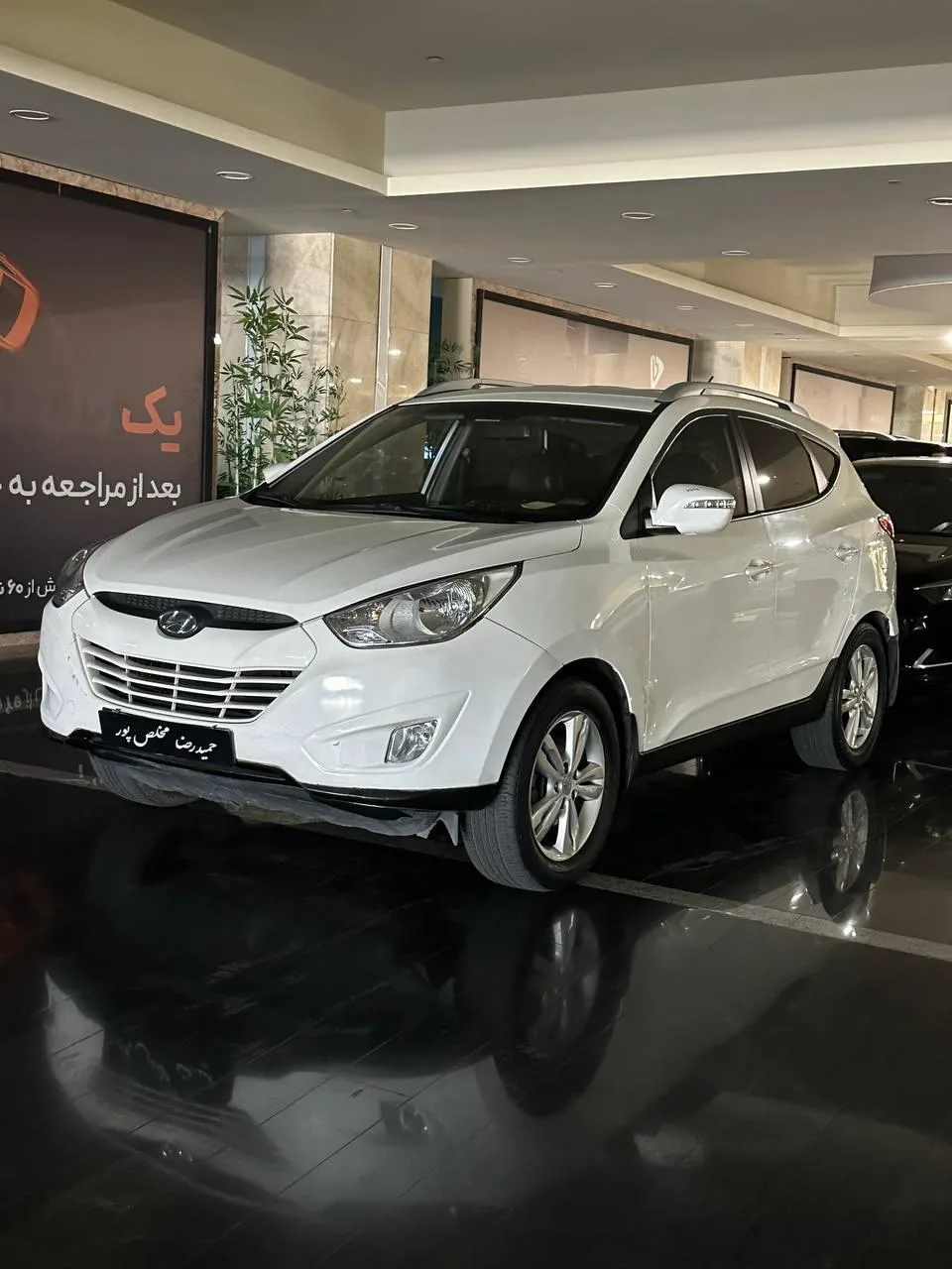 هیوندای  توسان 2