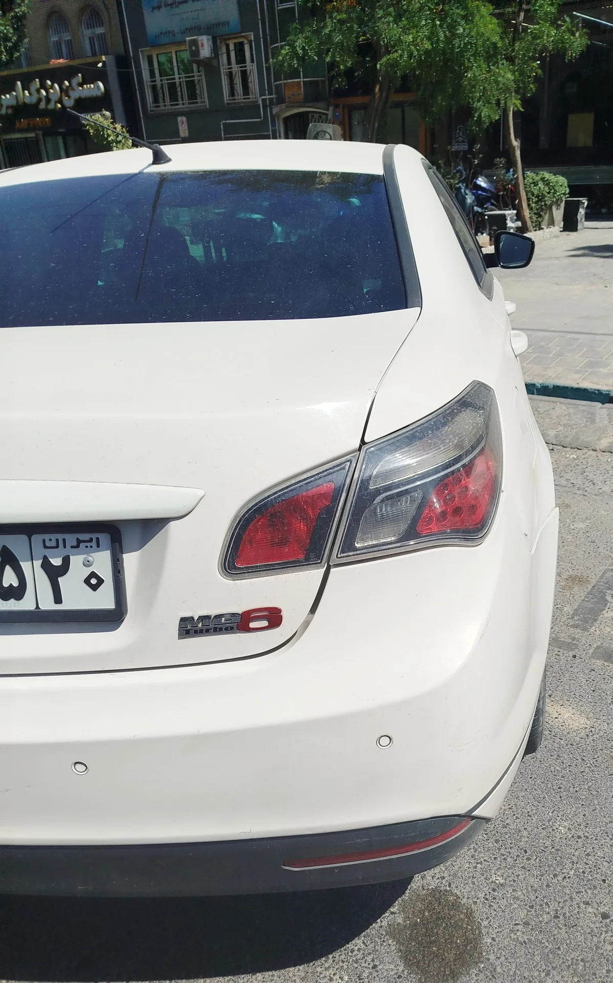 ام جی  6 7