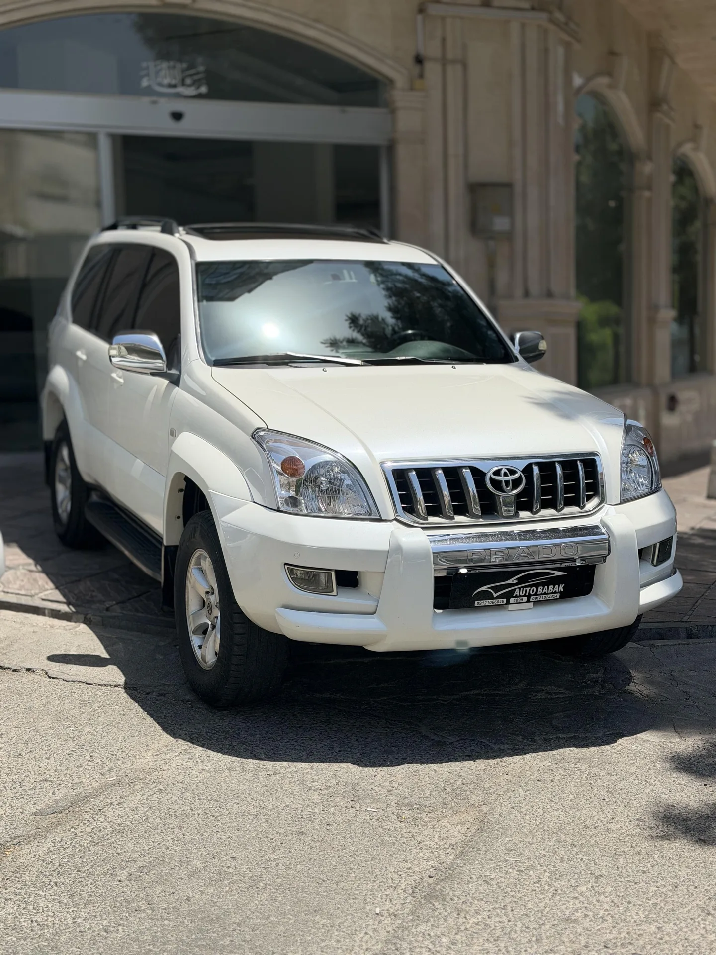 تویوتا  پرادو  چهار در 3