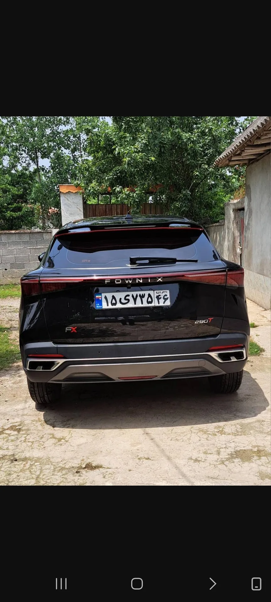 فونیکس  FX 2