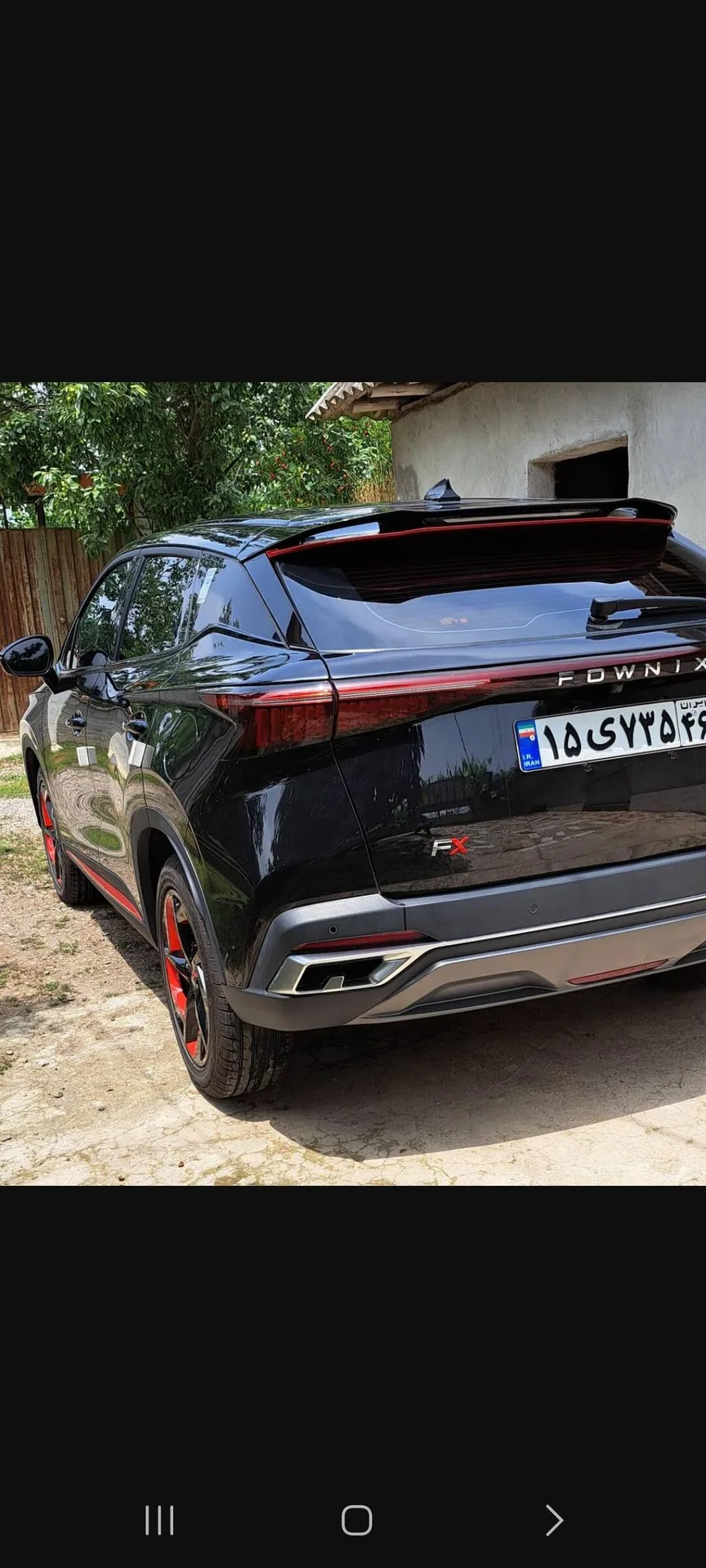 فونیکس  FX 4