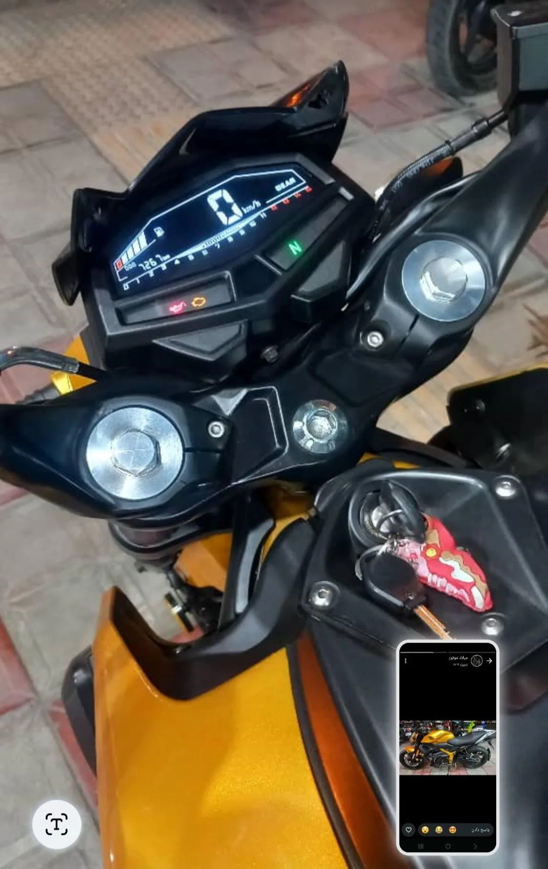 جهان همتا  بلنتا Z 249 2