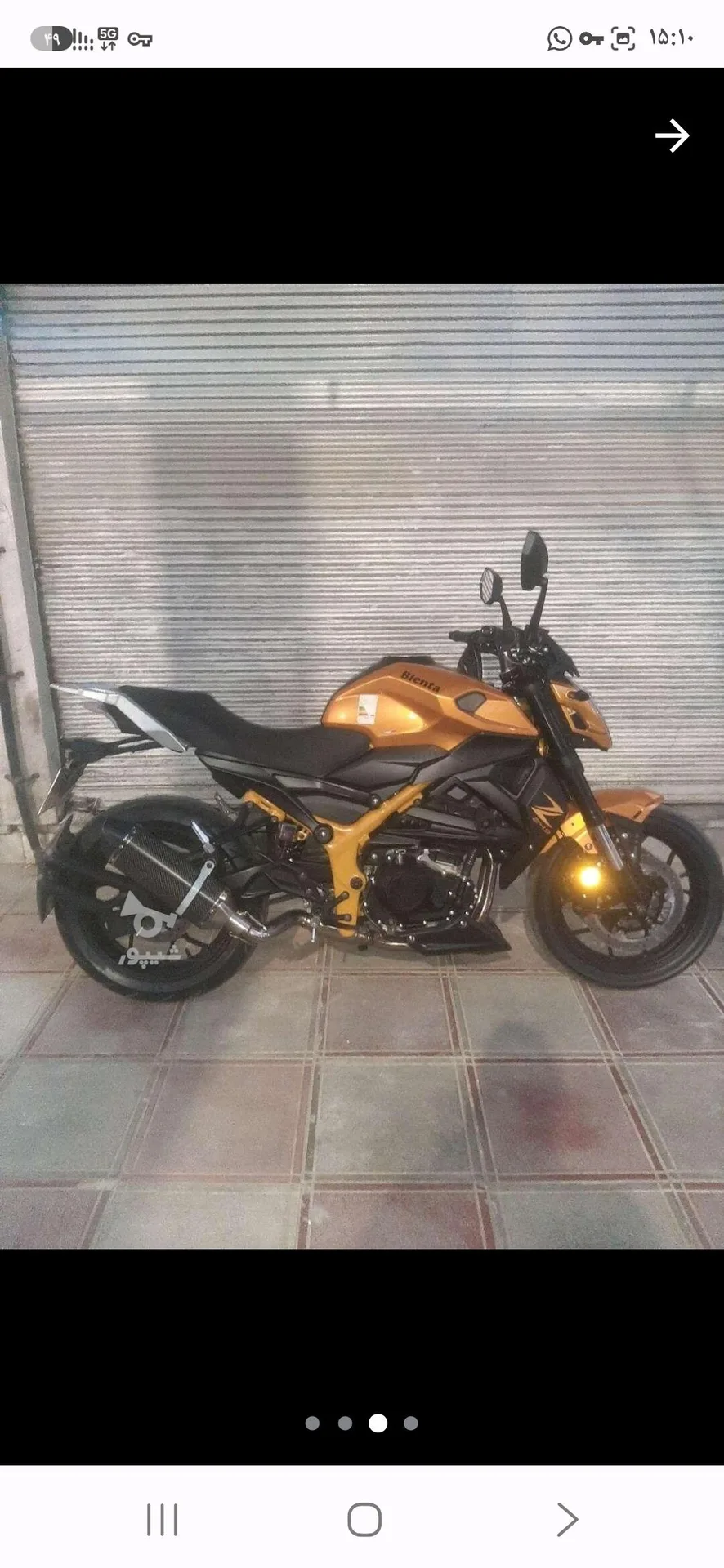 جهان همتا  بلنتا Z 249 3