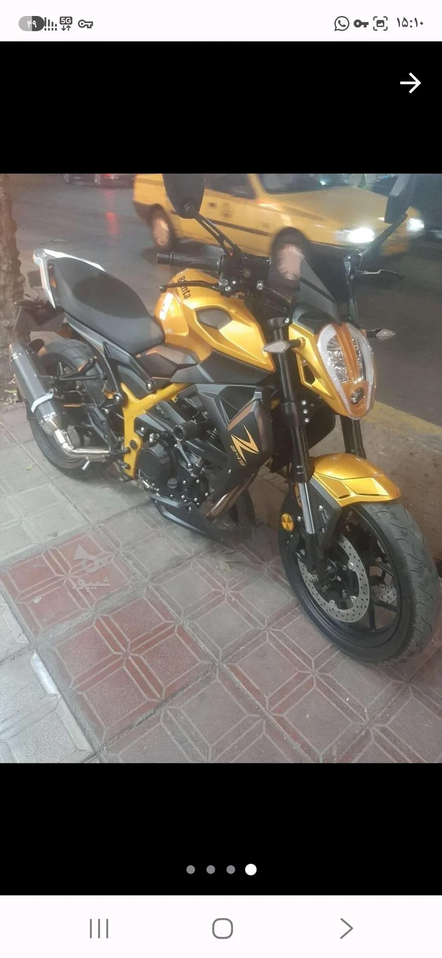 جهان همتا  بلنتا Z 249 4