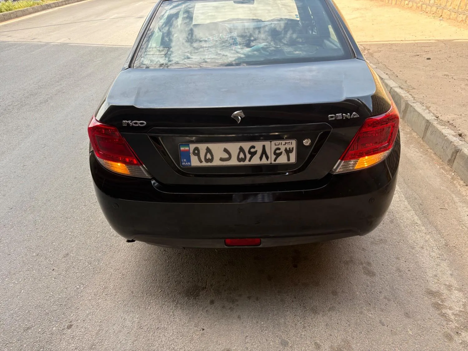 دنا  معمولی 2