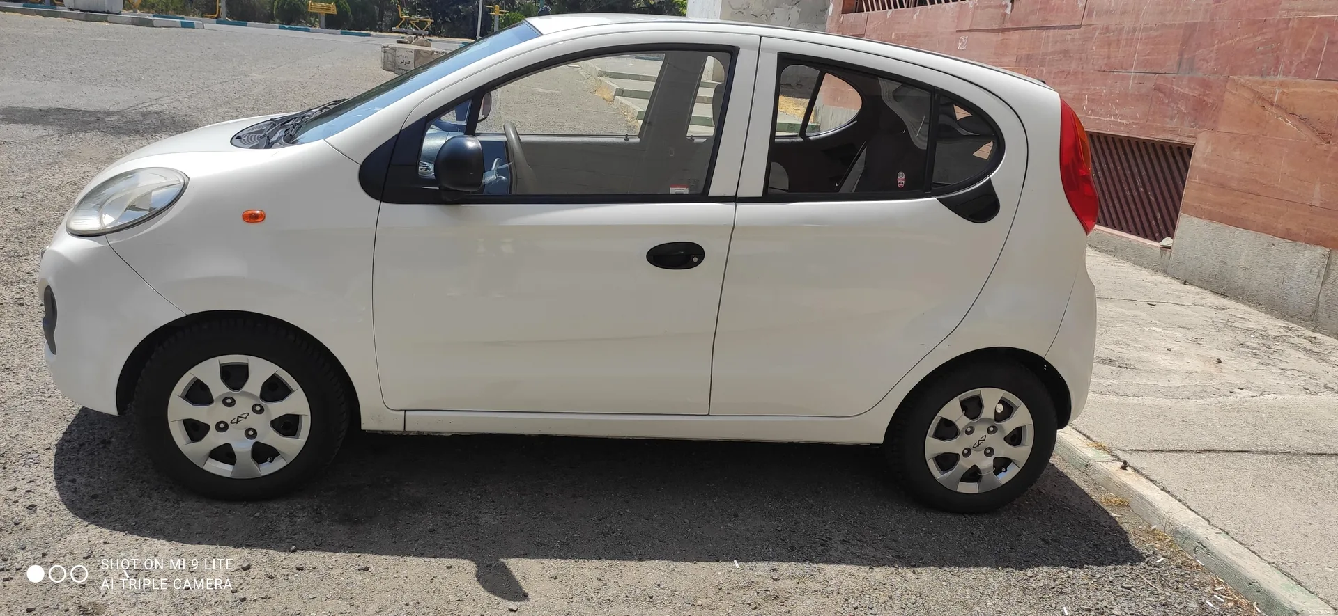 ام وی ام  110S