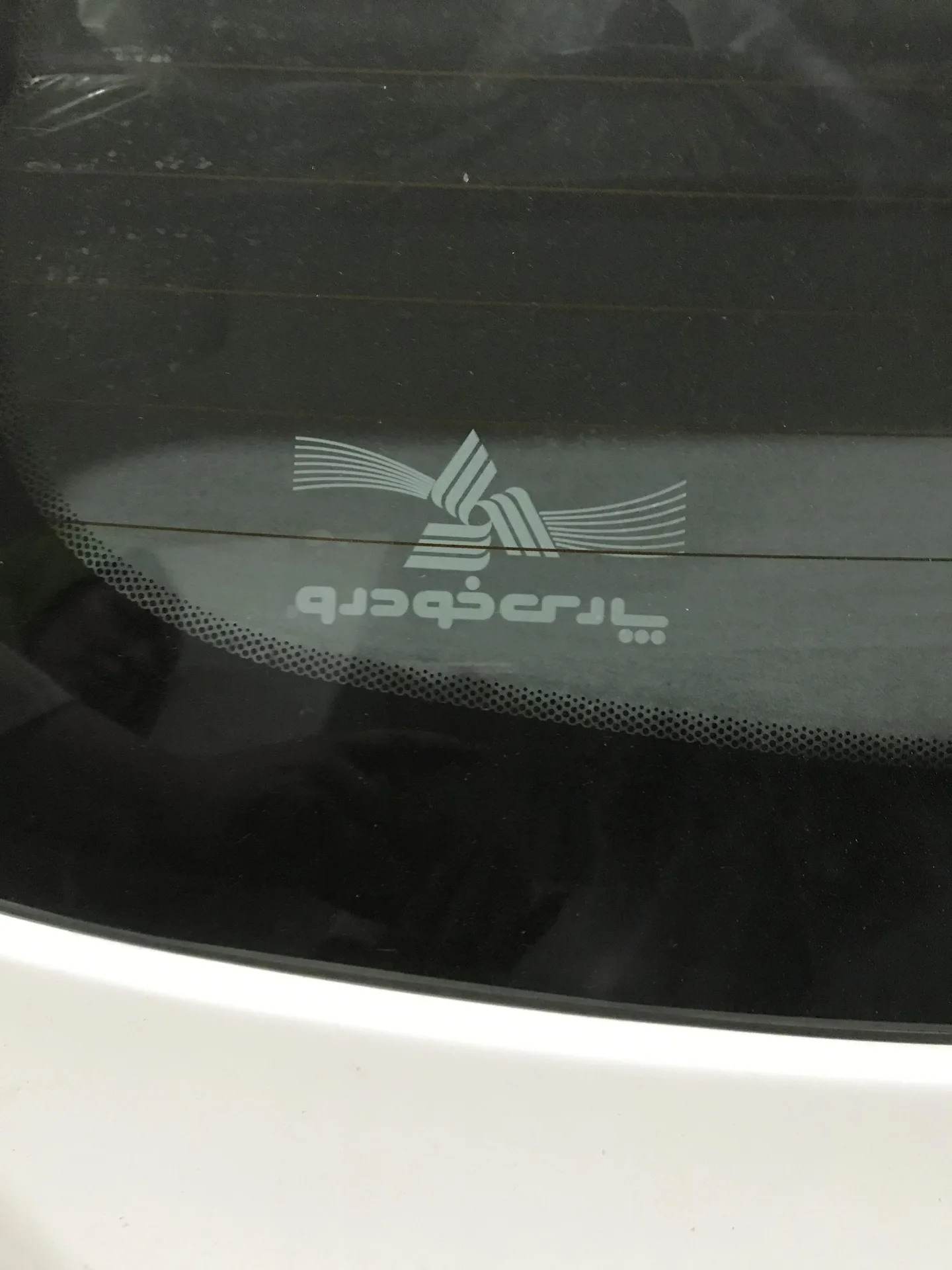 کوییک  GXR 2