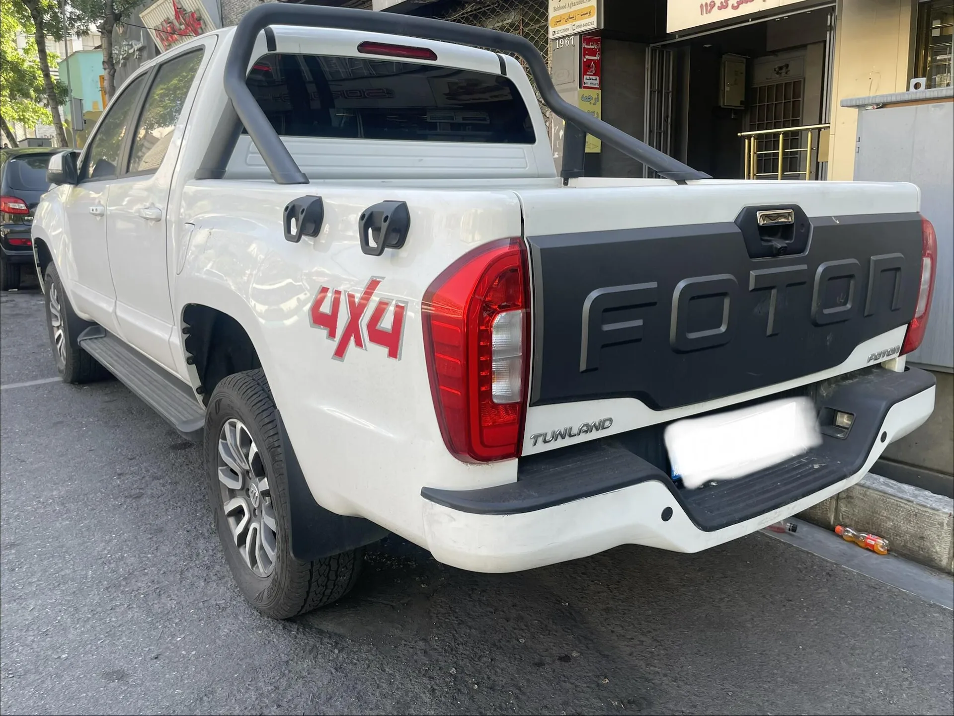 فوتون  تونلند G7 3