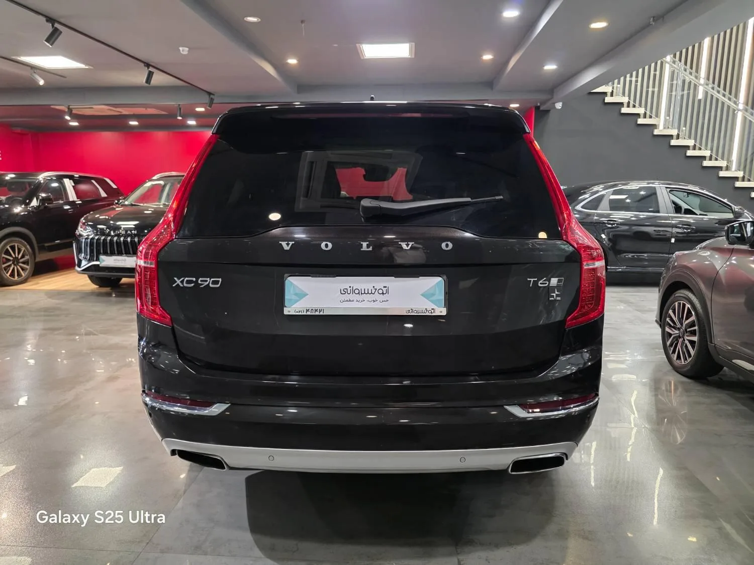 ولوو  XC90 3