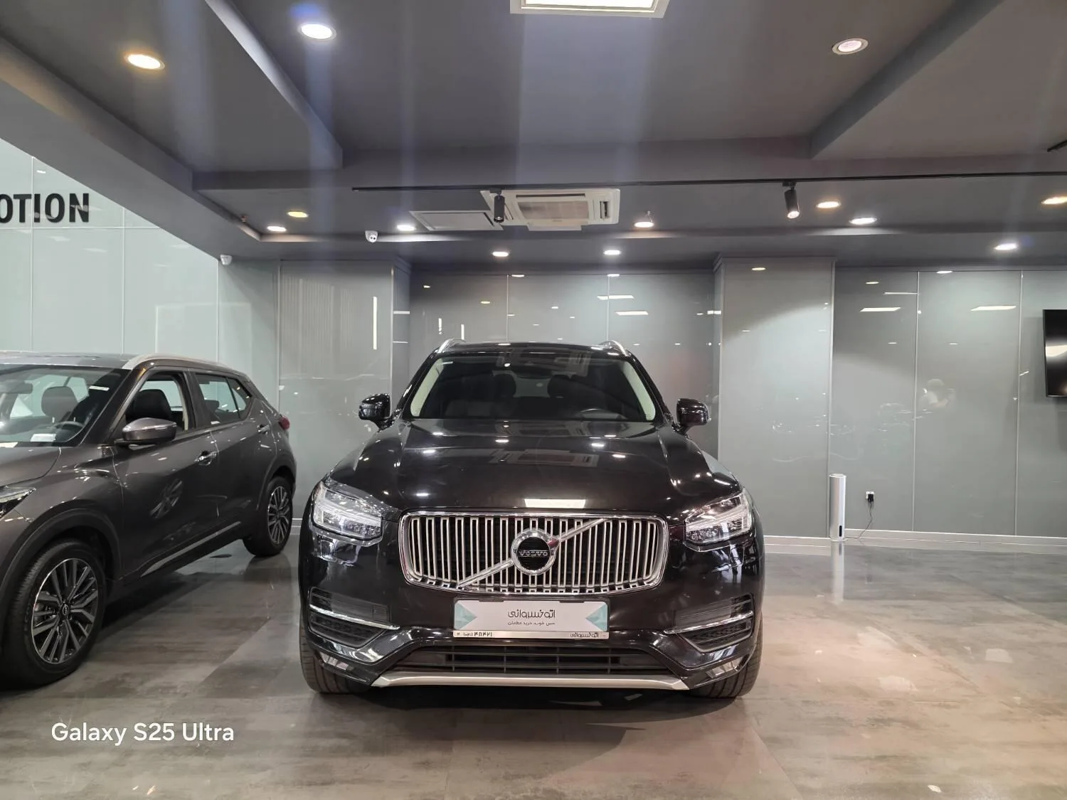 ولوو  XC90 8